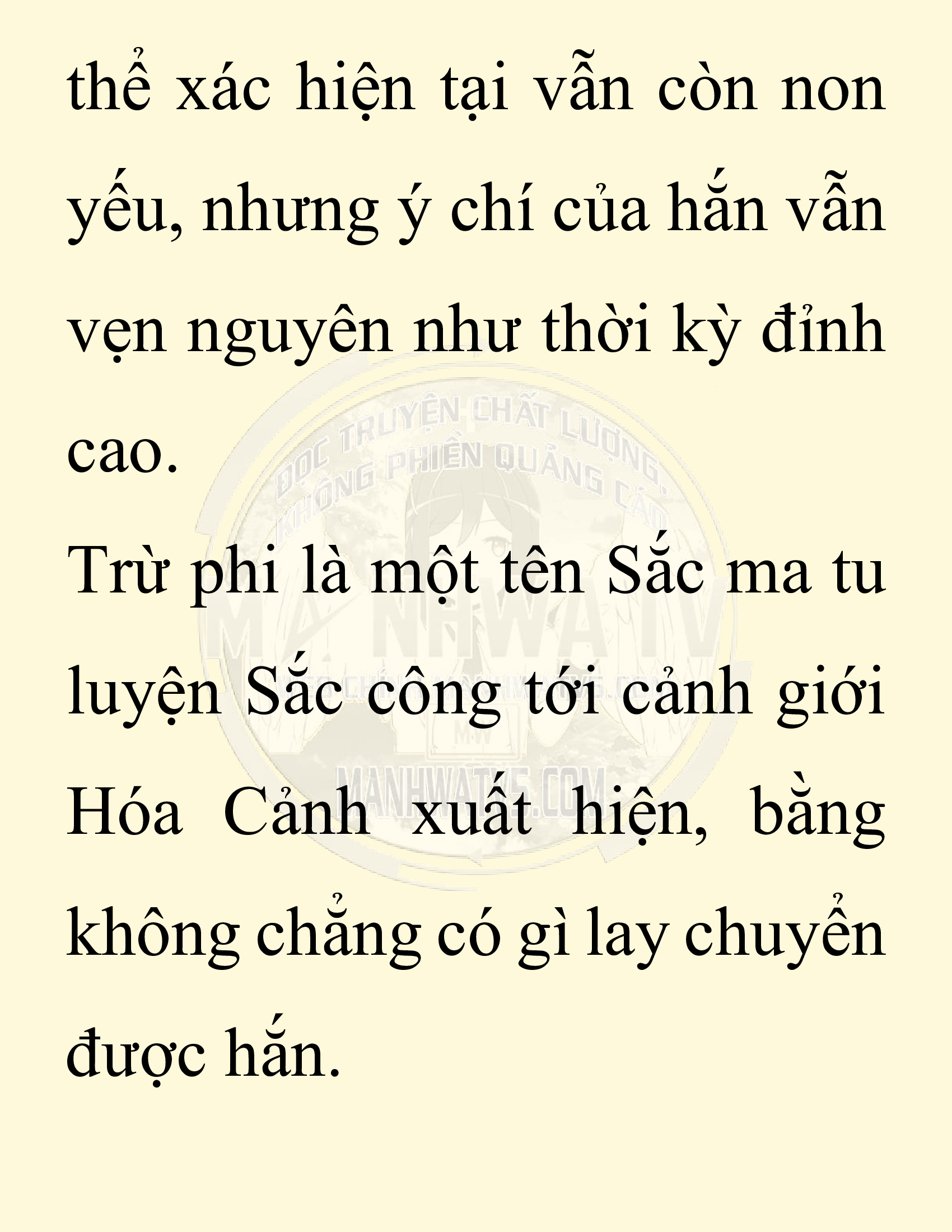 Đọc truyện SNVT[NOVEL] Ta Bắt Cóc Tiểu Nữ Đường Gia Tứ Xuyên - Chap 65: Tro Tàn