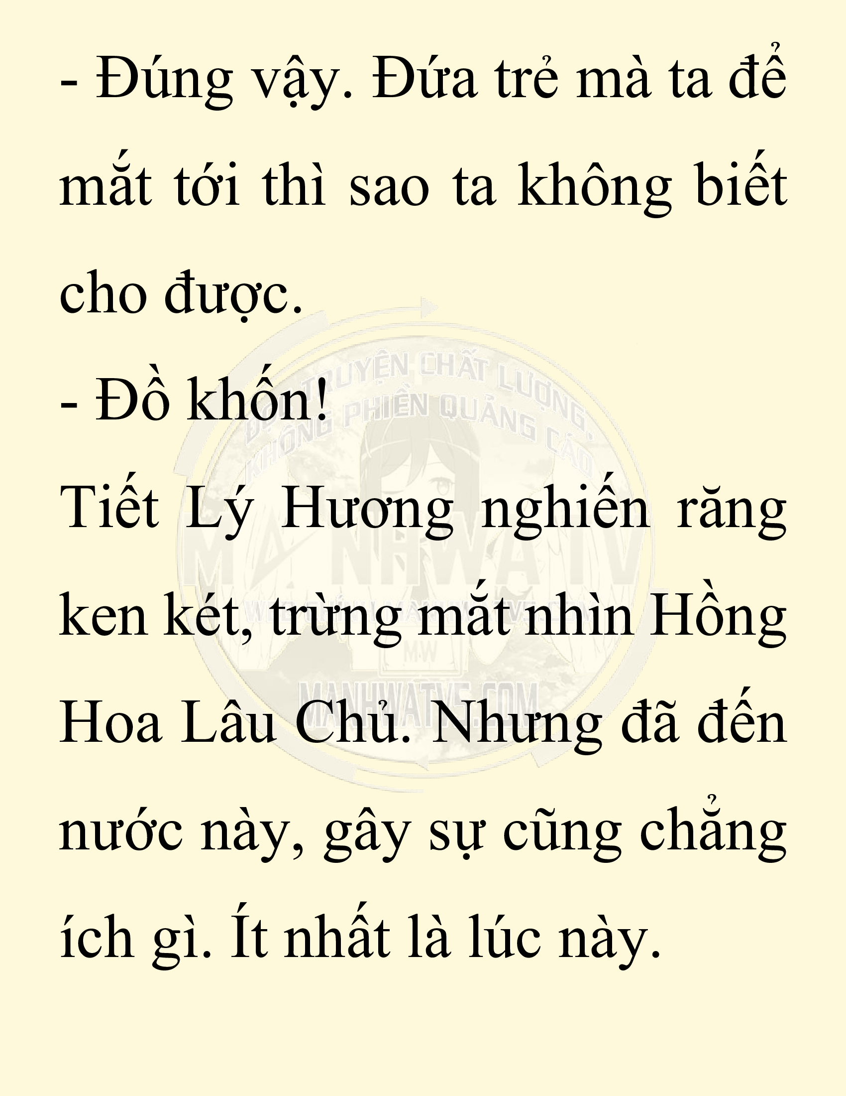 Đọc truyện SNVT[NOVEL] Ta Bắt Cóc Tiểu Nữ Đường Gia Tứ Xuyên - Chap 66: Tro Tàn
