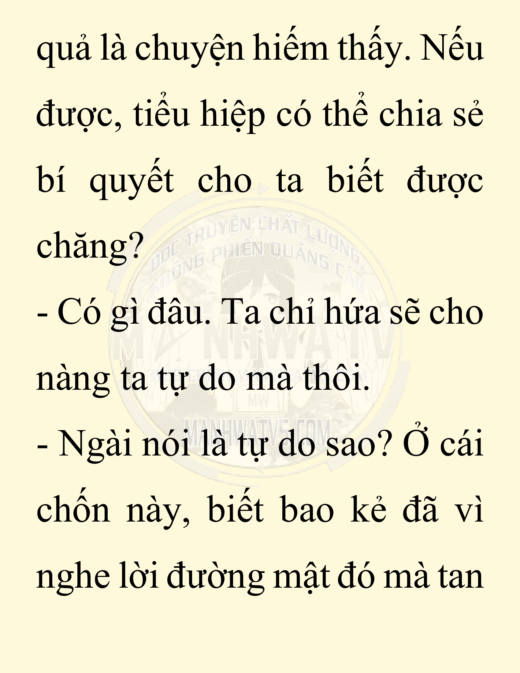 Đọc truyện SNVT[NOVEL] Ta Bắt Cóc Tiểu Nữ Đường Gia Tứ Xuyên - Chap 66: Tro Tàn