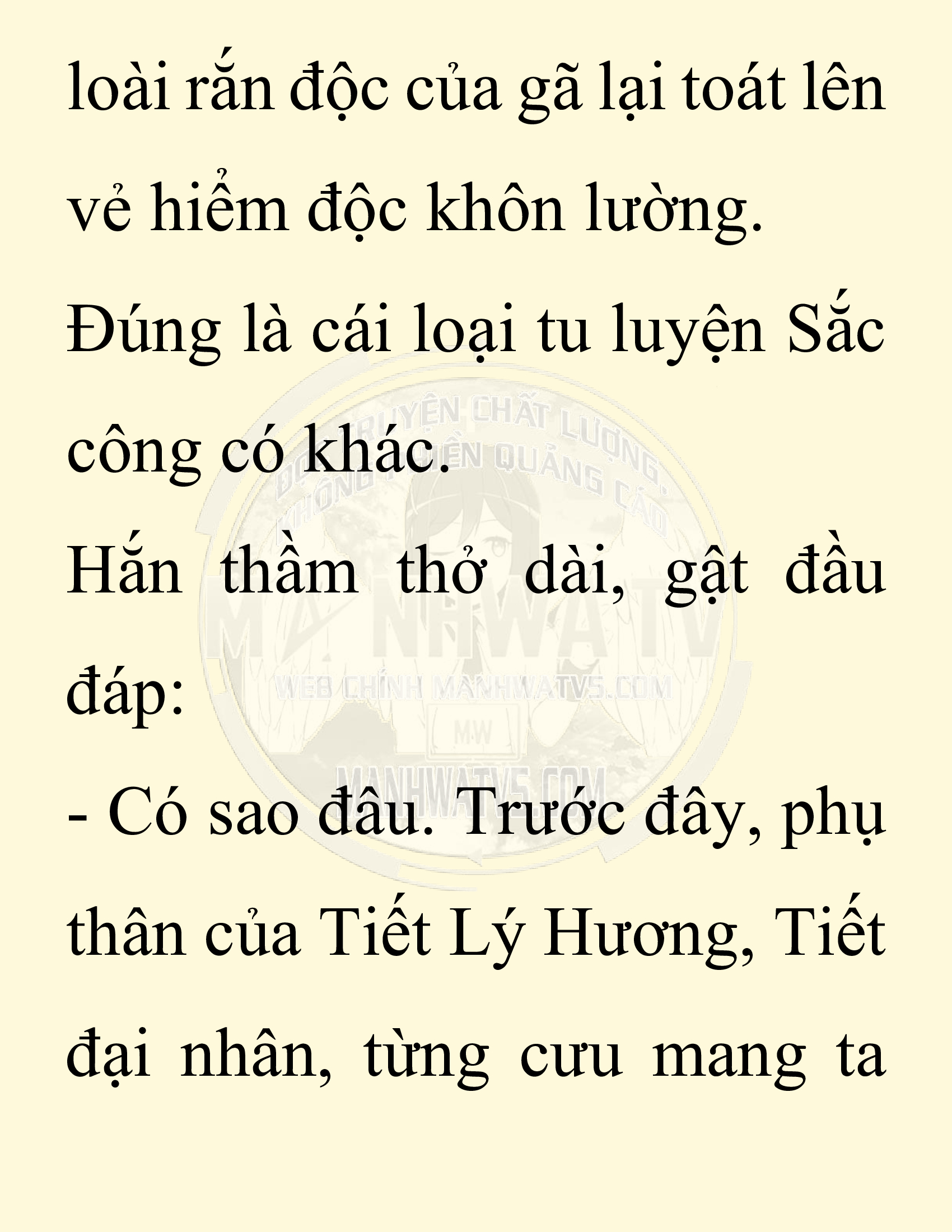 Đọc truyện SNVT[NOVEL] Ta Bắt Cóc Tiểu Nữ Đường Gia Tứ Xuyên - Chap 66: Tro Tàn