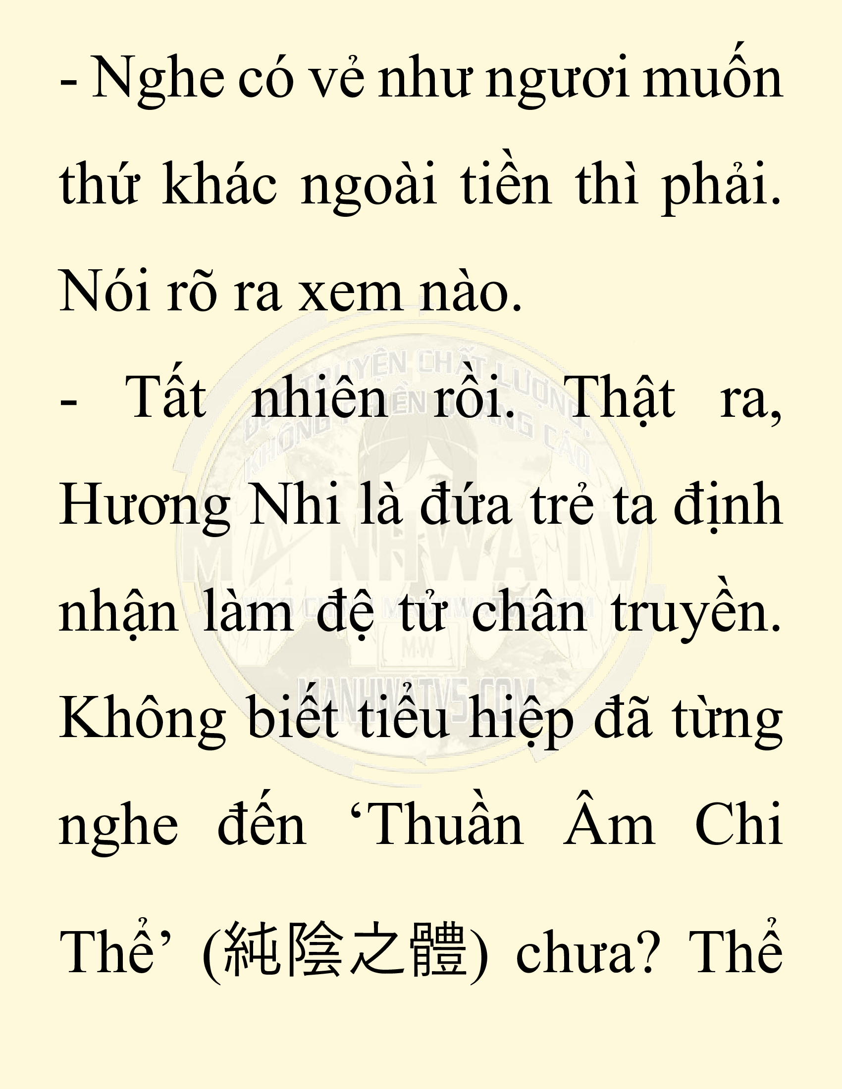 Đọc truyện SNVT[NOVEL] Ta Bắt Cóc Tiểu Nữ Đường Gia Tứ Xuyên - Chap 66: Tro Tàn