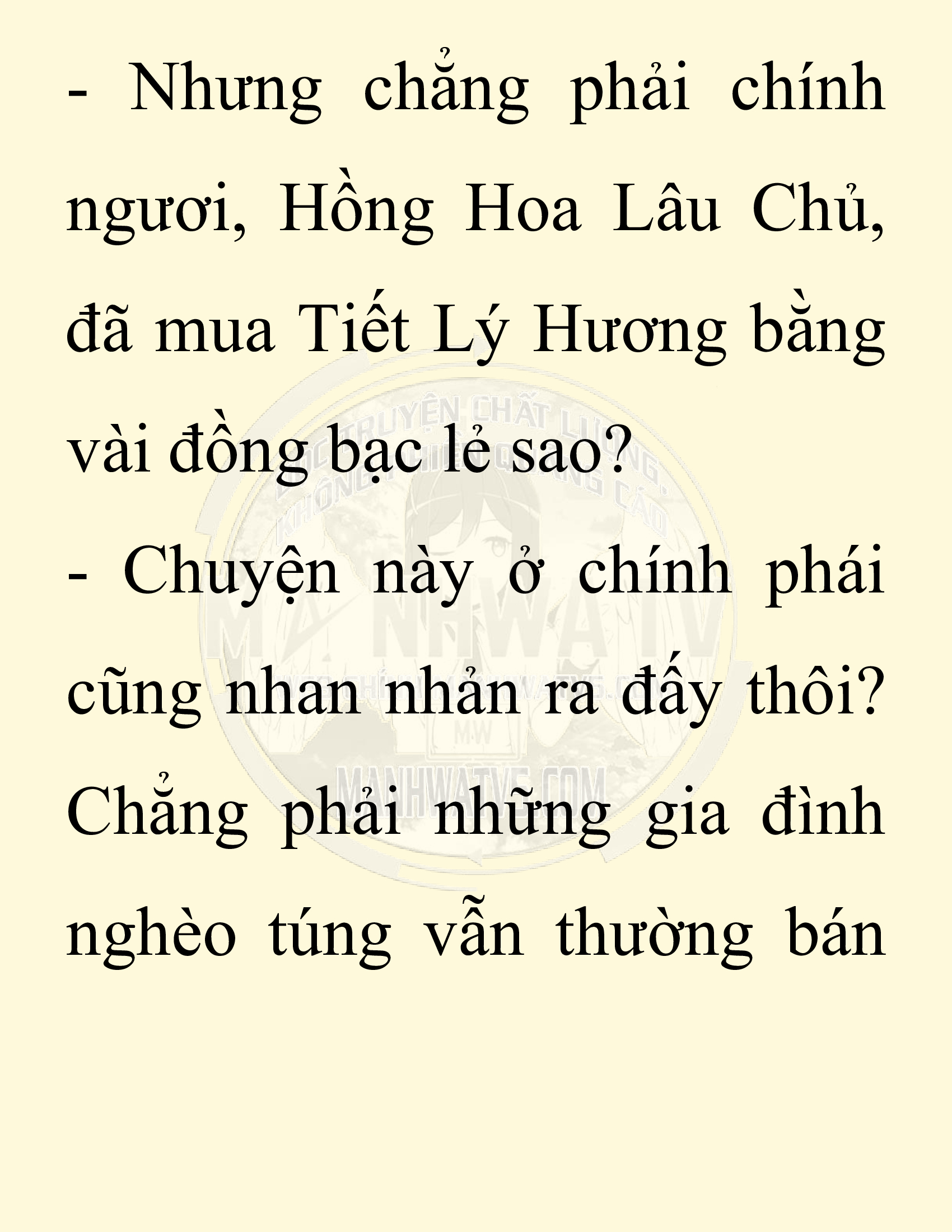 Đọc truyện SNVT[NOVEL] Ta Bắt Cóc Tiểu Nữ Đường Gia Tứ Xuyên - Chap 66: Tro Tàn