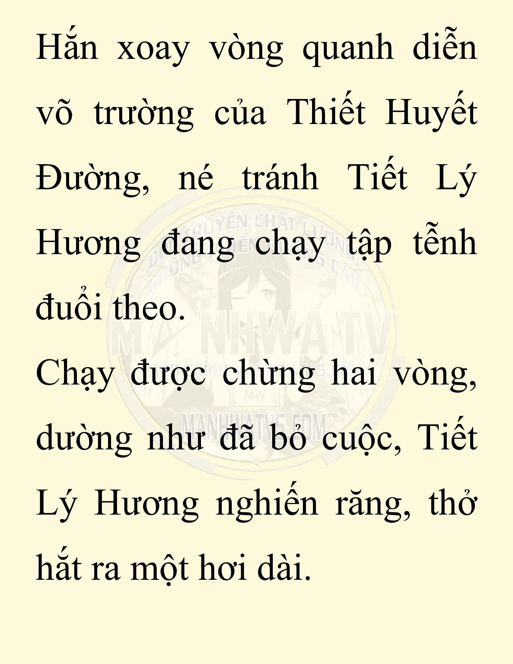 Đọc truyện SNVT[NOVEL] Ta Bắt Cóc Tiểu Nữ Đường Gia Tứ Xuyên - Chap 67: Tàn Hương