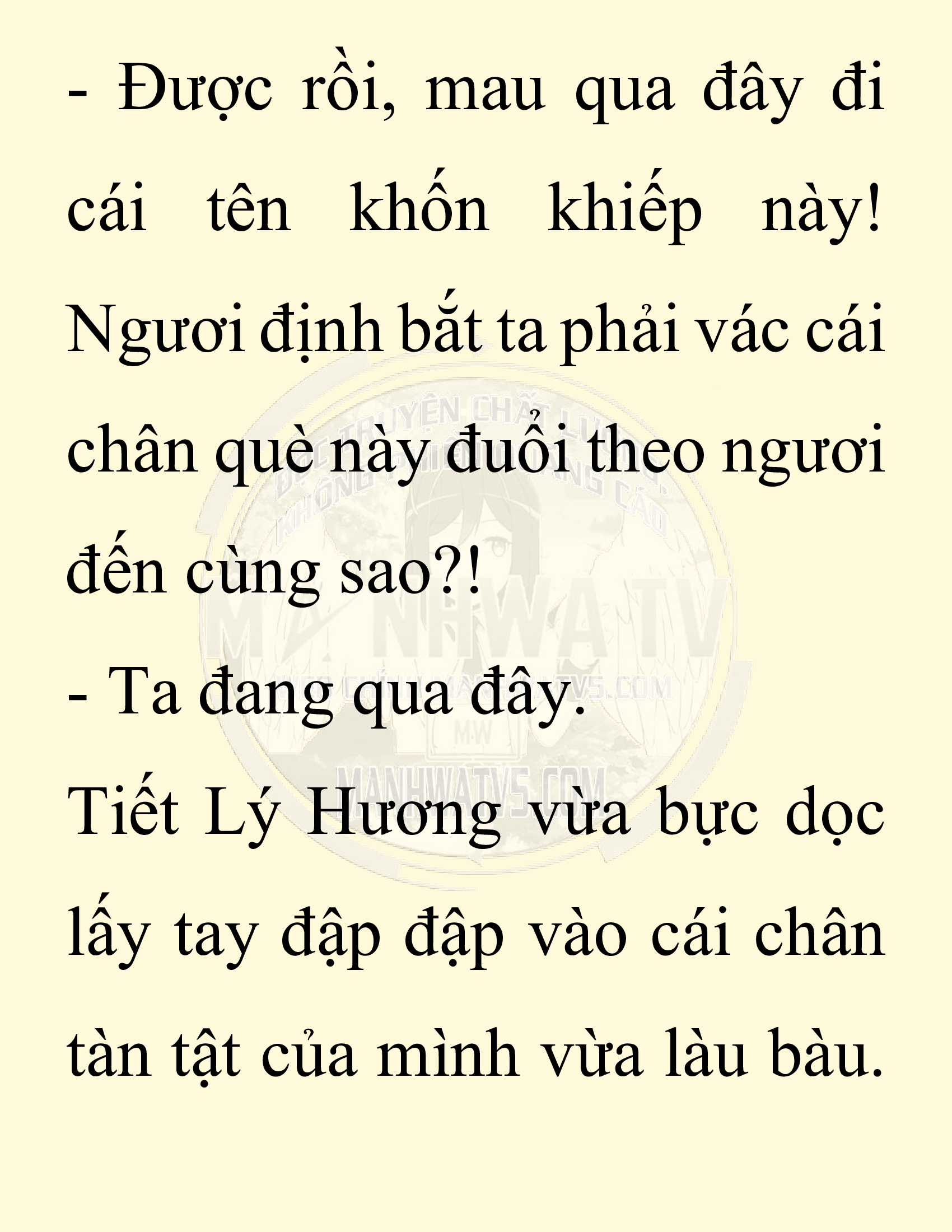 Đọc truyện SNVT[NOVEL] Ta Bắt Cóc Tiểu Nữ Đường Gia Tứ Xuyên - Chap 67: Tàn Hương