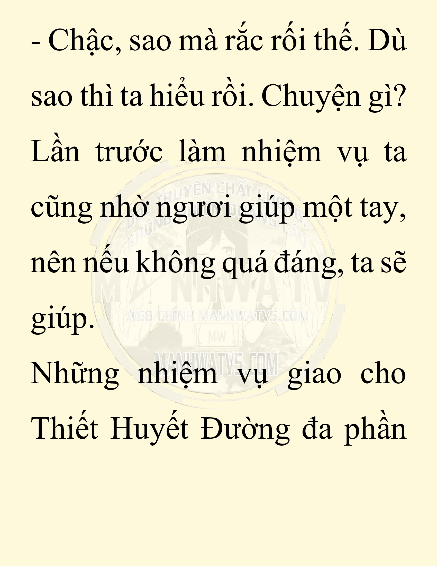 Đọc truyện SNVT[NOVEL] Ta Bắt Cóc Tiểu Nữ Đường Gia Tứ Xuyên - Chap 67: Tàn Hương