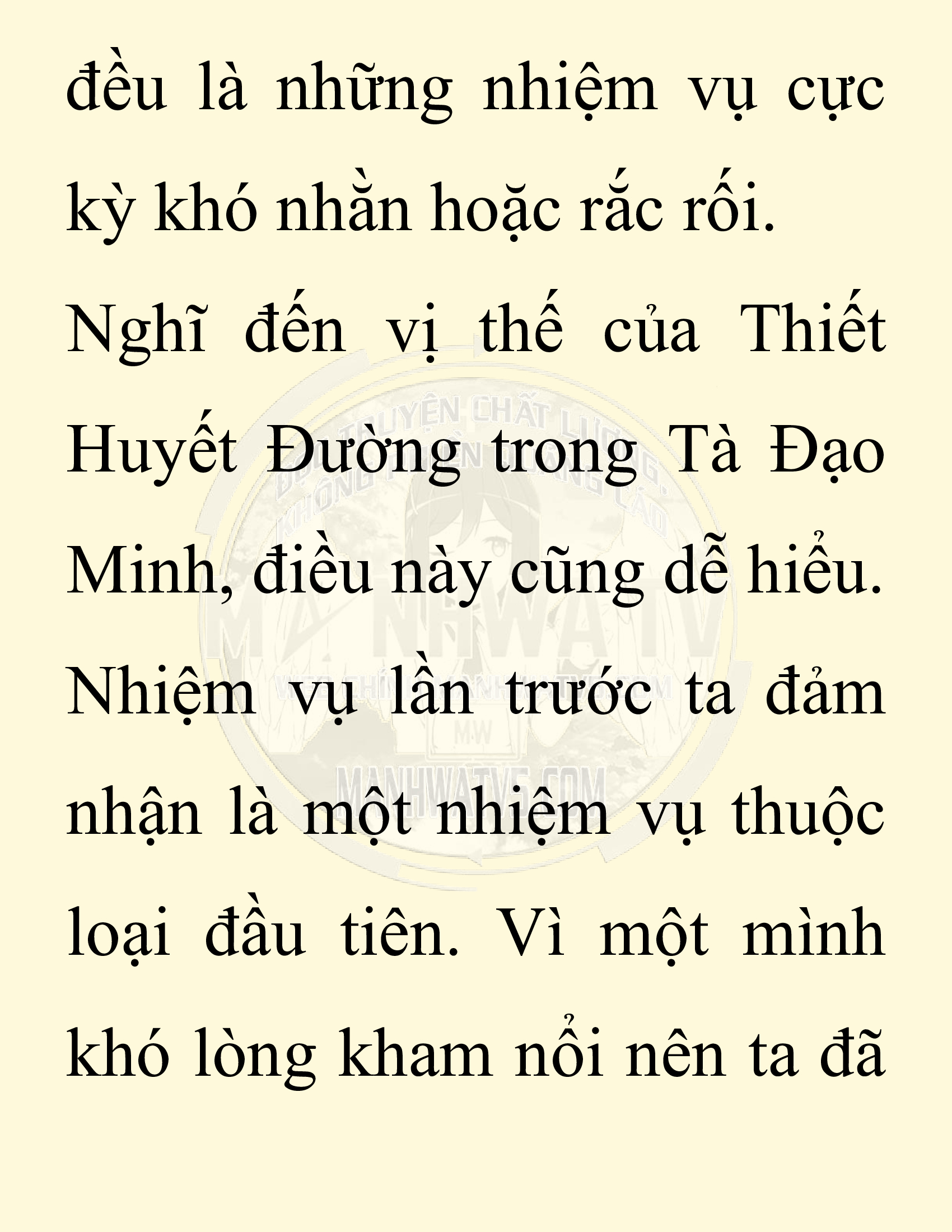 Đọc truyện SNVT[NOVEL] Ta Bắt Cóc Tiểu Nữ Đường Gia Tứ Xuyên - Chap 67: Tàn Hương