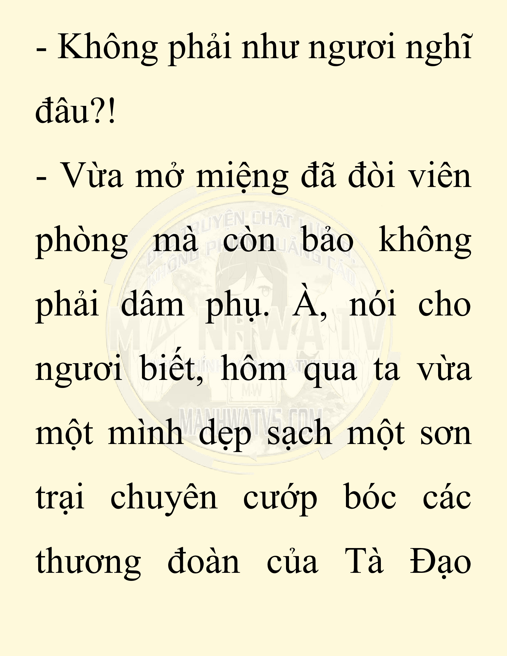 Đọc truyện SNVT[NOVEL] Ta Bắt Cóc Tiểu Nữ Đường Gia Tứ Xuyên - Chap 67: Tàn Hương