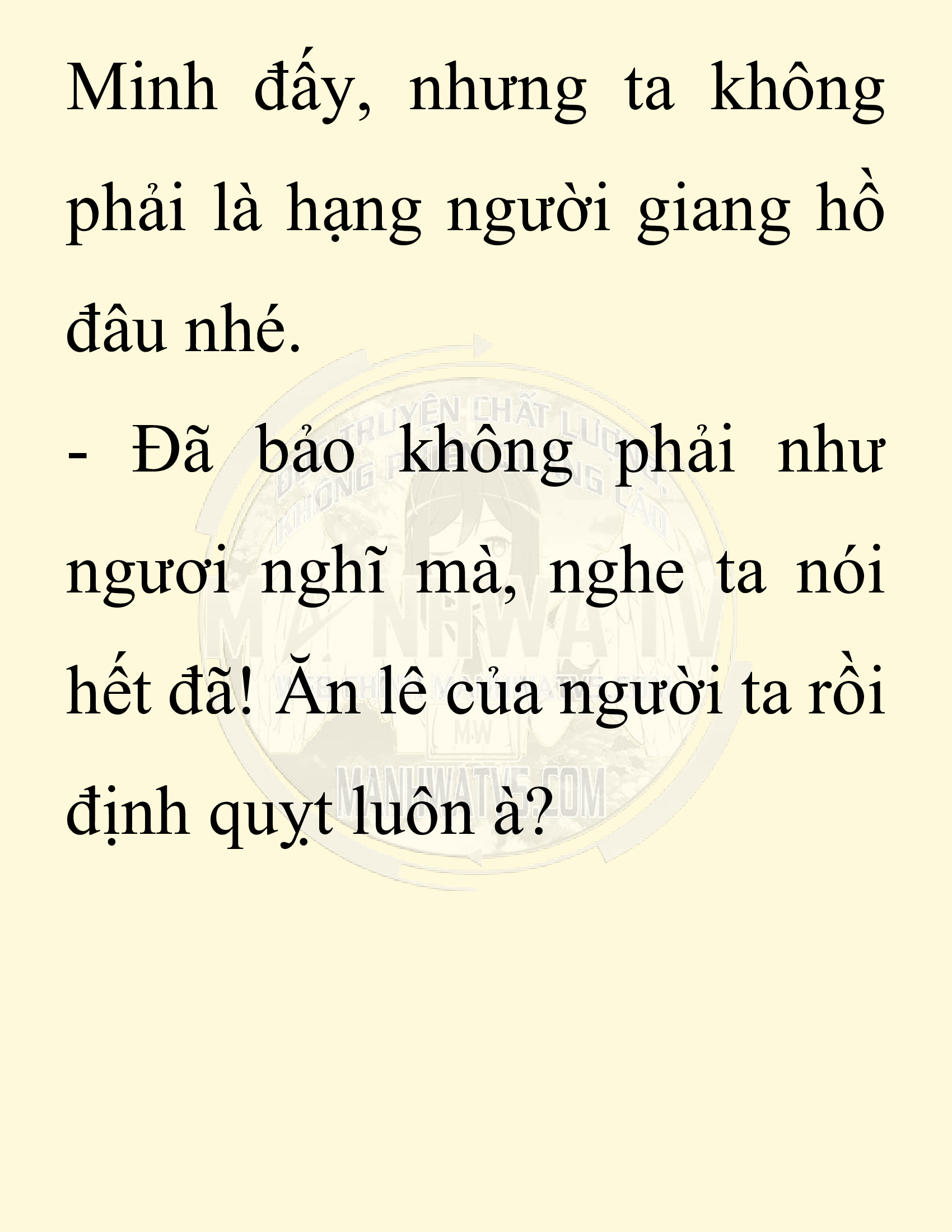 Đọc truyện SNVT[NOVEL] Ta Bắt Cóc Tiểu Nữ Đường Gia Tứ Xuyên - Chap 67: Tàn Hương