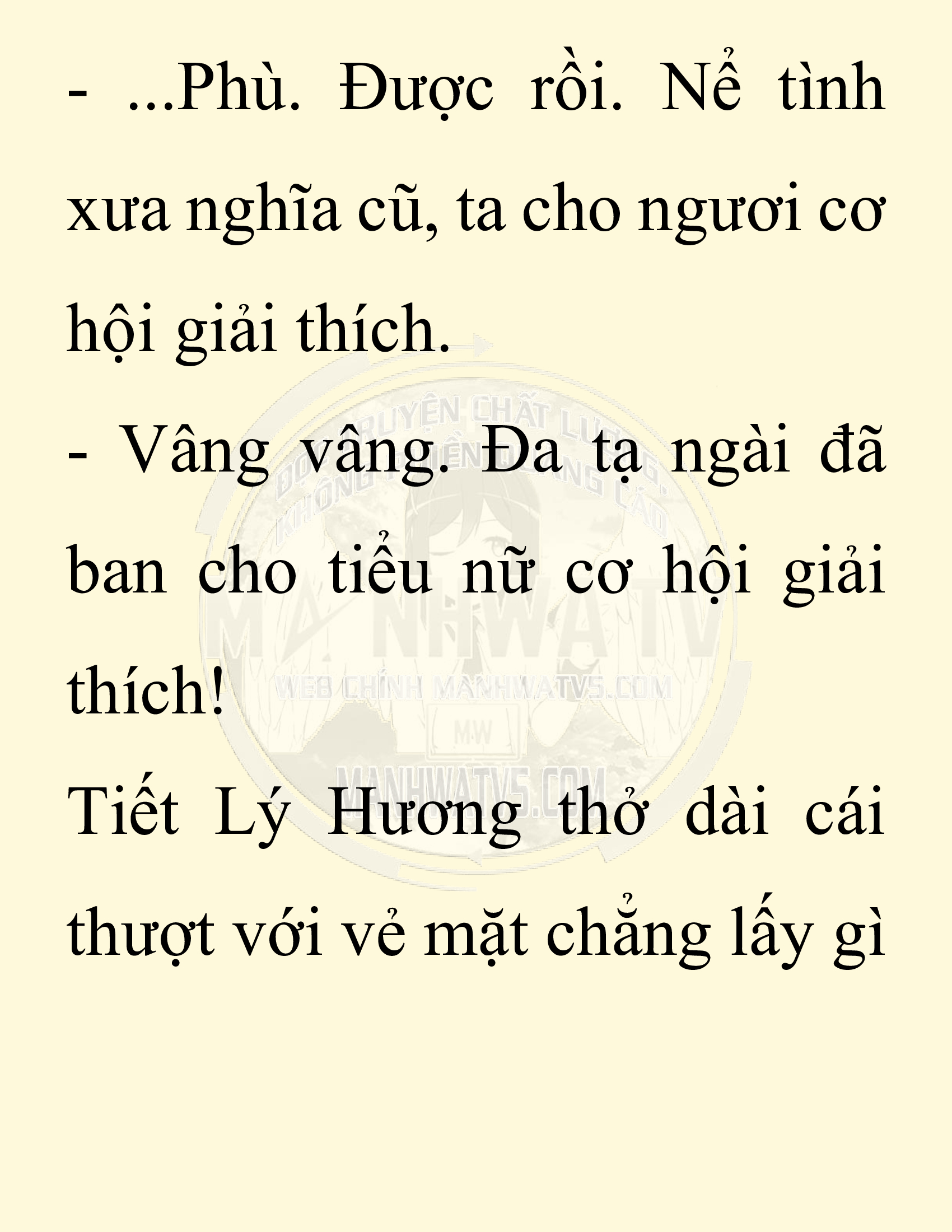 Đọc truyện SNVT[NOVEL] Ta Bắt Cóc Tiểu Nữ Đường Gia Tứ Xuyên - Chap 67: Tàn Hương