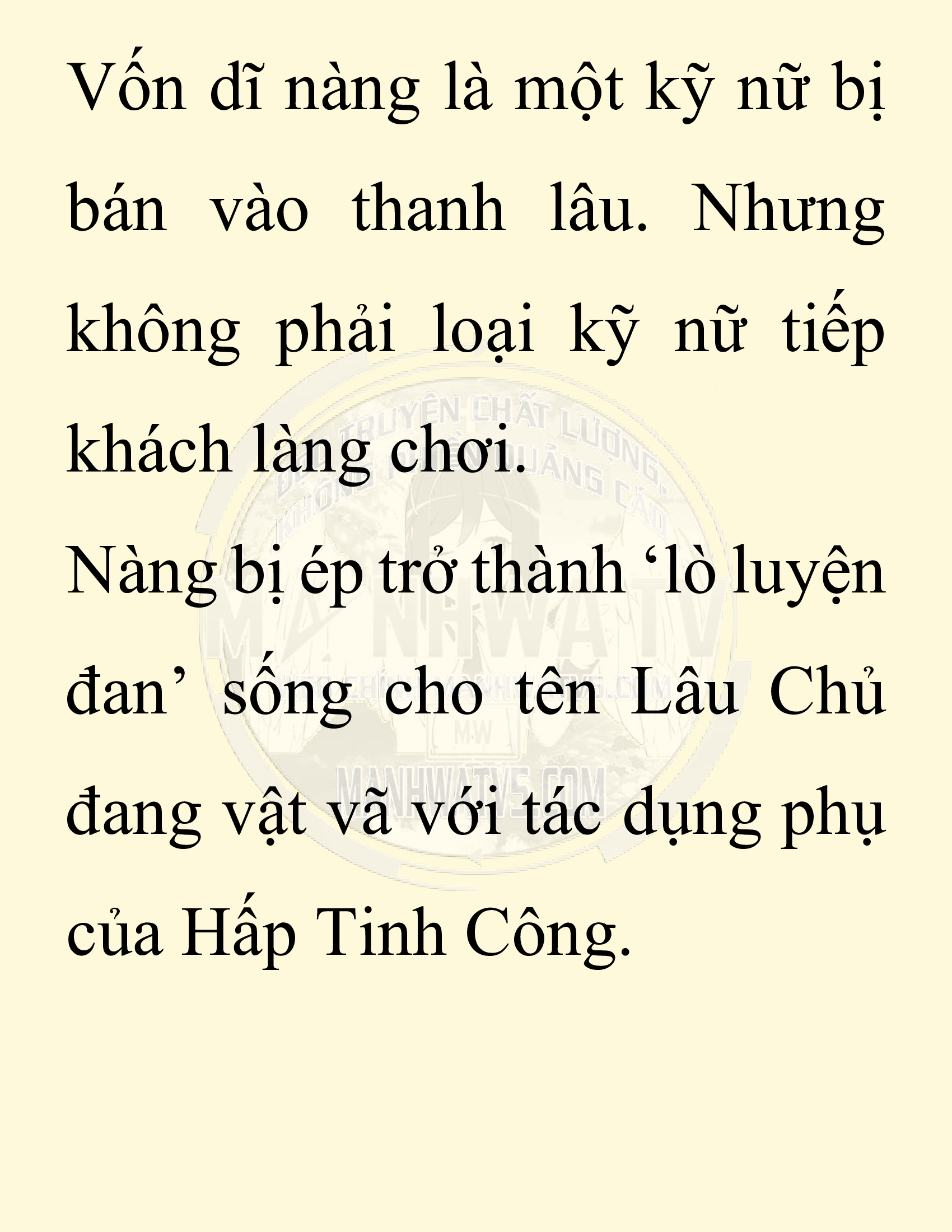 Đọc truyện SNVT[NOVEL] Ta Bắt Cóc Tiểu Nữ Đường Gia Tứ Xuyên - Chap 67: Tàn Hương