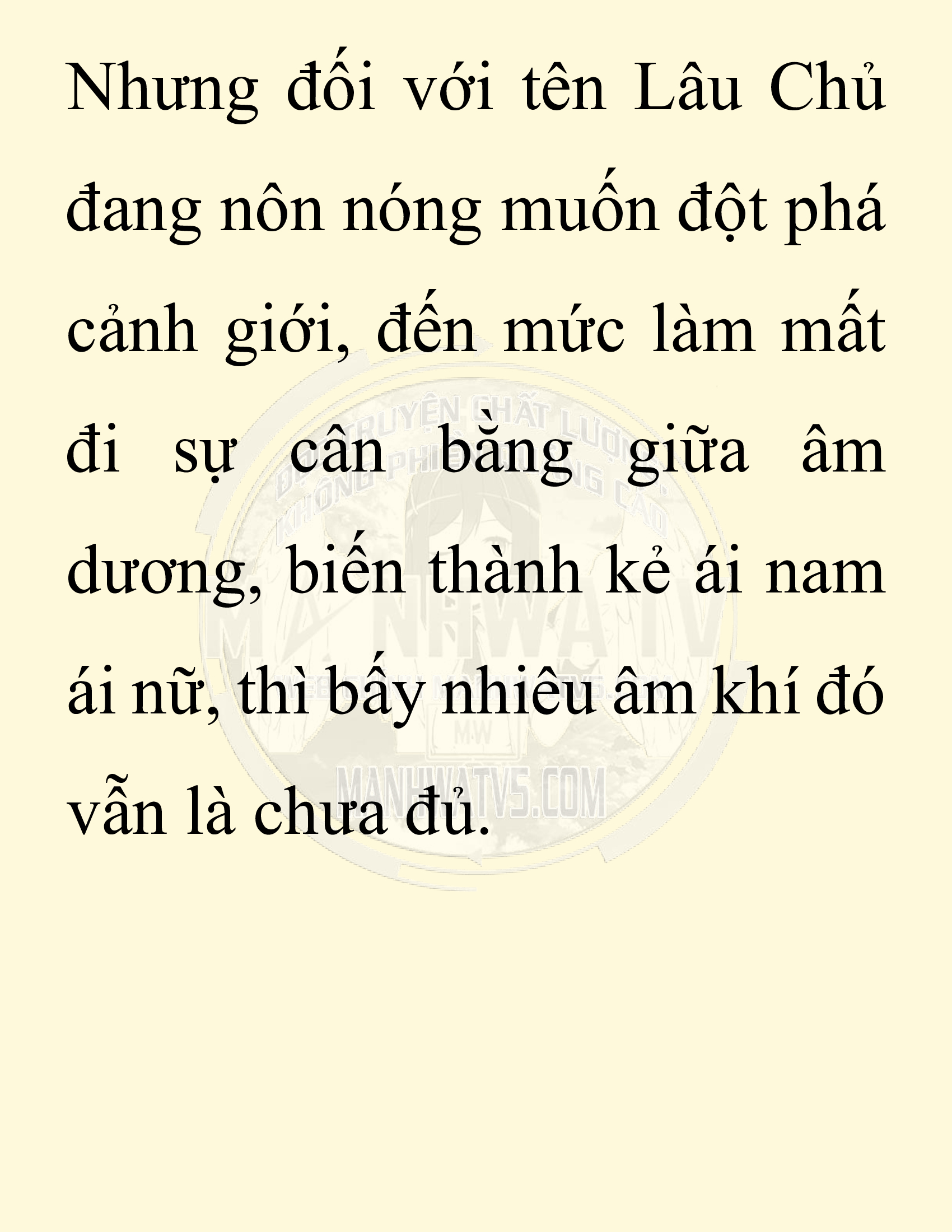 Đọc truyện SNVT[NOVEL] Ta Bắt Cóc Tiểu Nữ Đường Gia Tứ Xuyên - Chap 67: Tàn Hương