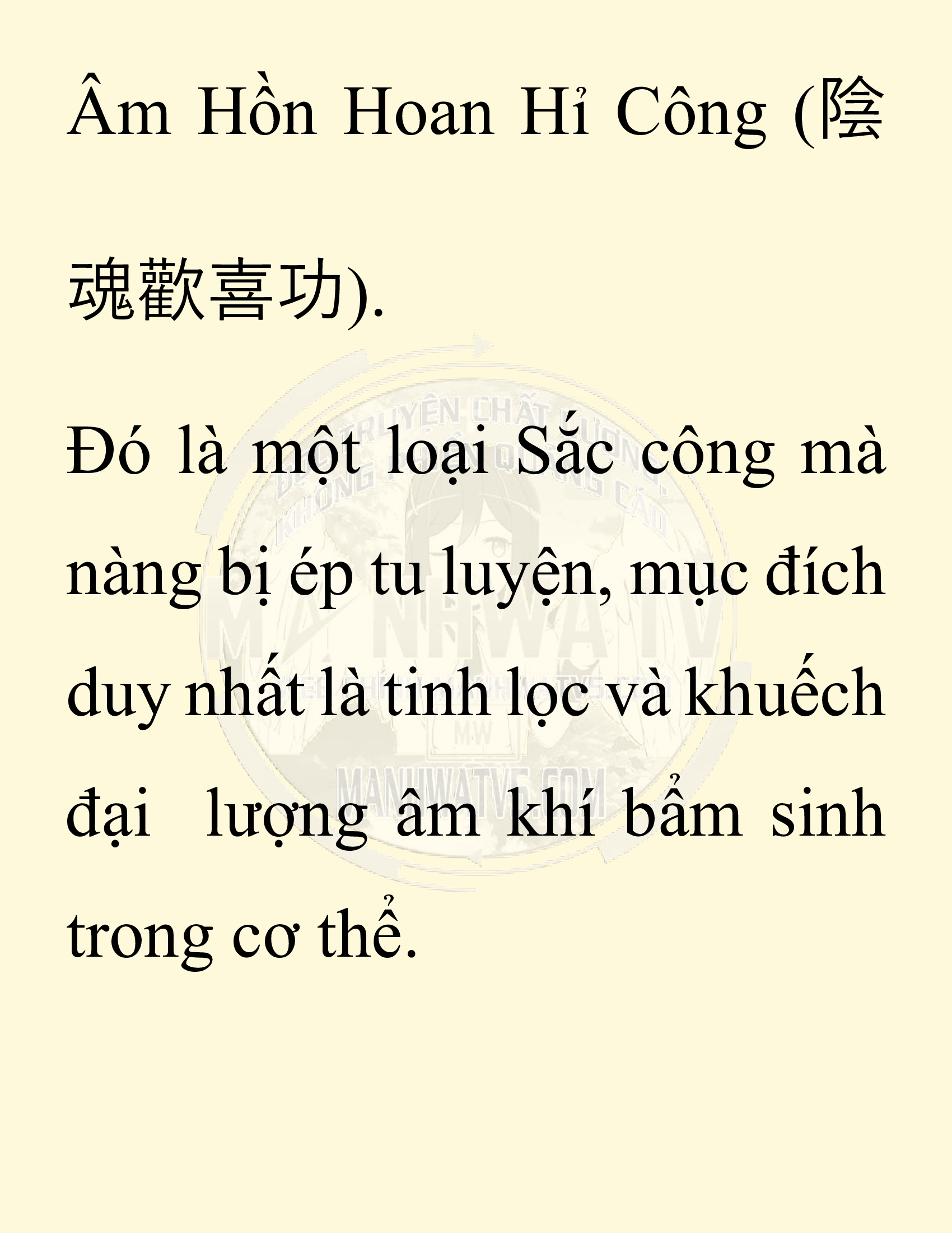 Đọc truyện SNVT[NOVEL] Ta Bắt Cóc Tiểu Nữ Đường Gia Tứ Xuyên - Chap 67: Tàn Hương