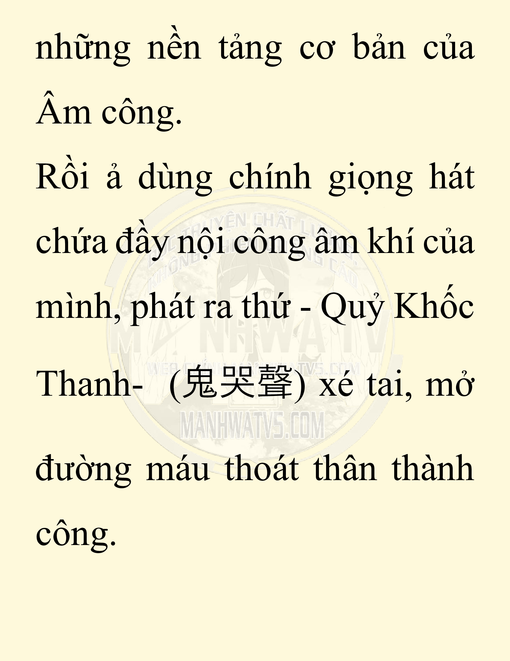 Đọc truyện SNVT[NOVEL] Ta Bắt Cóc Tiểu Nữ Đường Gia Tứ Xuyên - Chap 67: Tàn Hương
