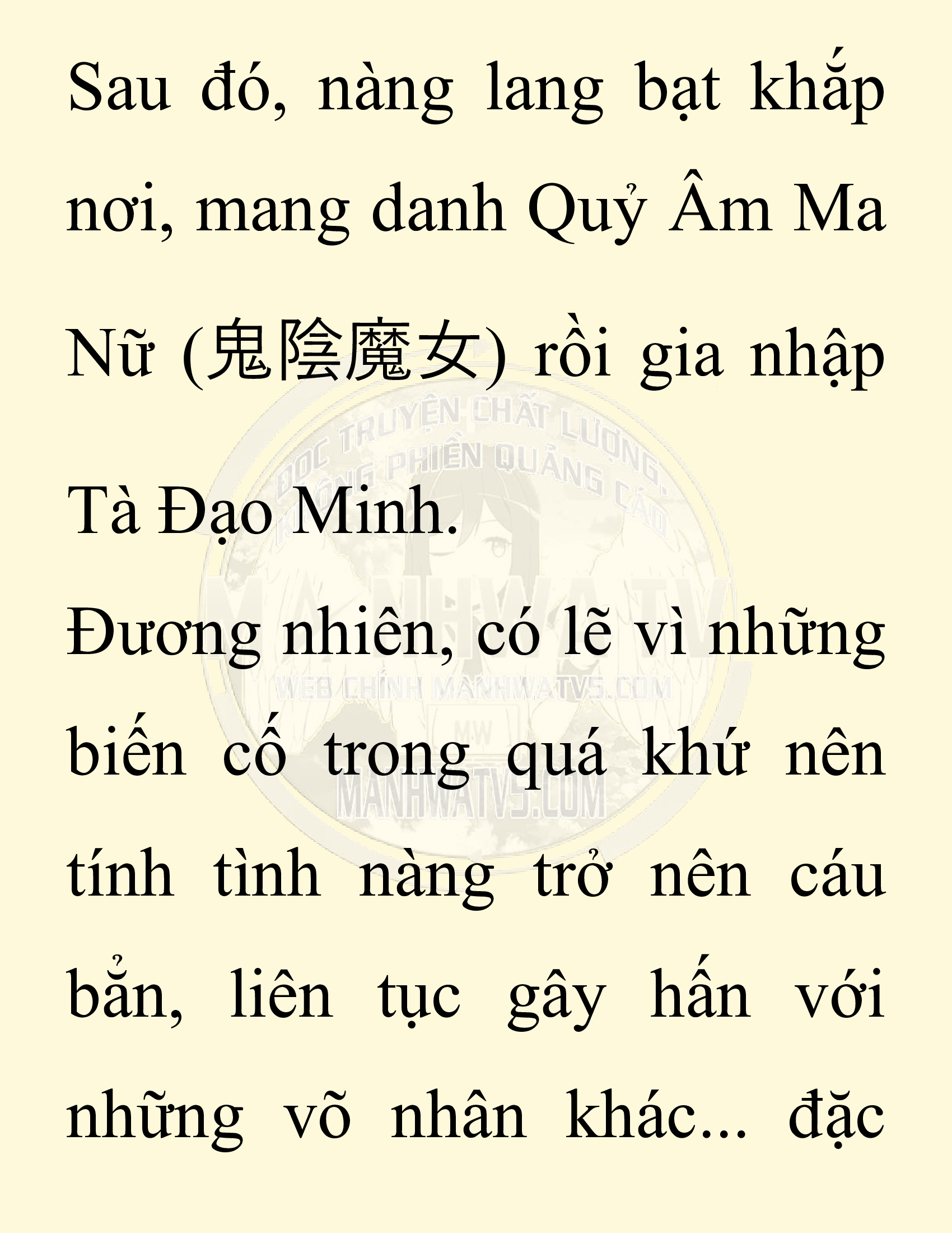 Đọc truyện SNVT[NOVEL] Ta Bắt Cóc Tiểu Nữ Đường Gia Tứ Xuyên - Chap 67: Tàn Hương