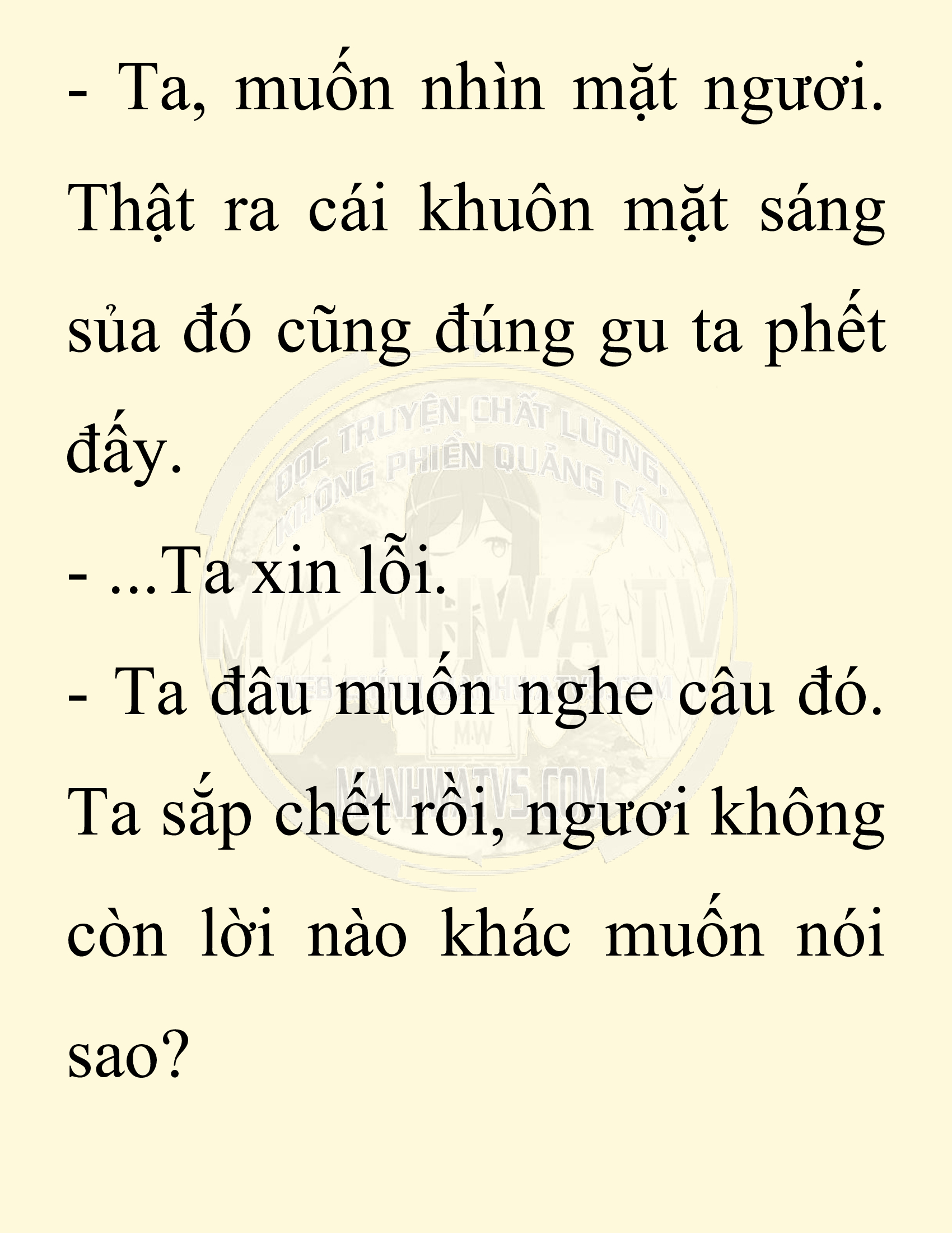 Đọc truyện SNVT[NOVEL] Ta Bắt Cóc Tiểu Nữ Đường Gia Tứ Xuyên - Chap 68: Tàn Hương
