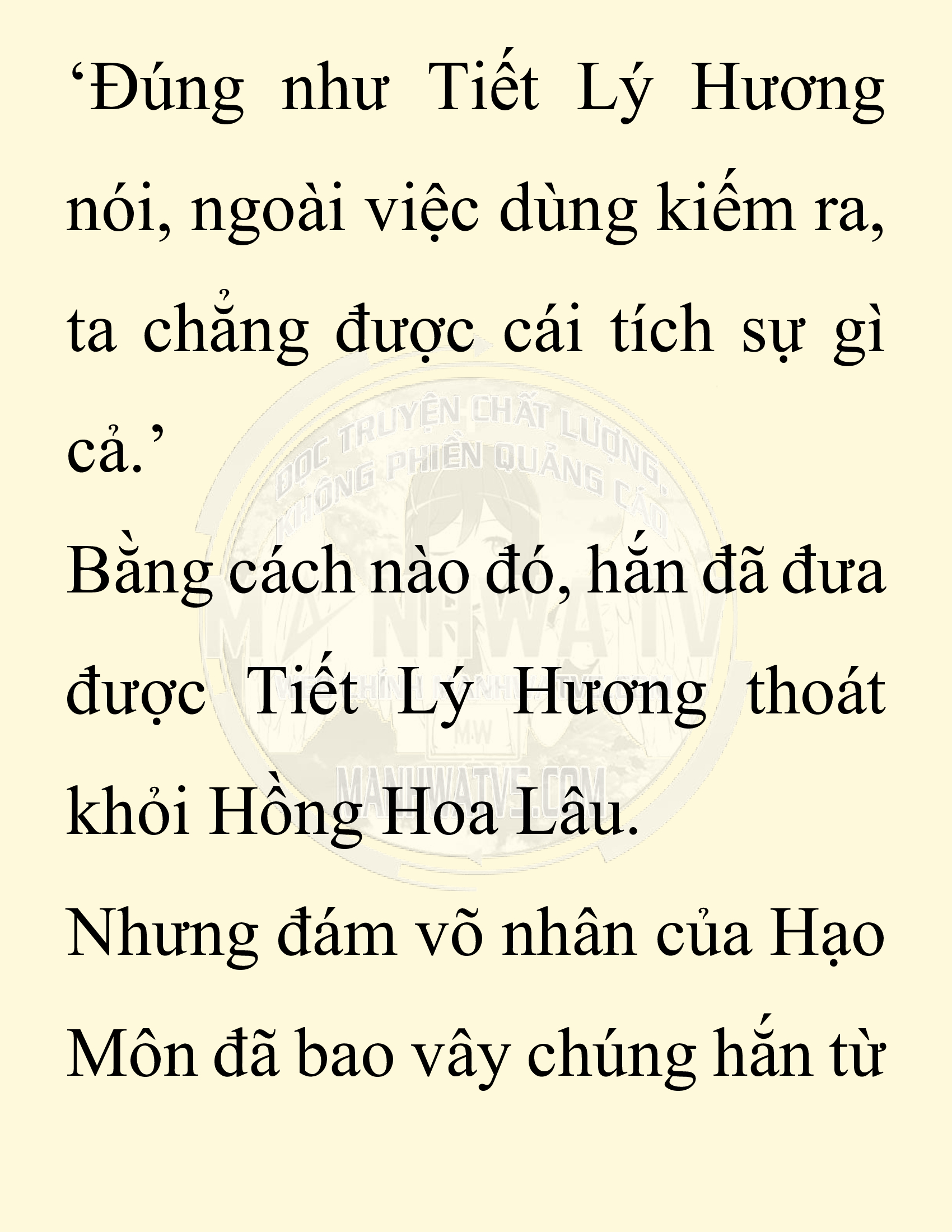 Đọc truyện SNVT[NOVEL] Ta Bắt Cóc Tiểu Nữ Đường Gia Tứ Xuyên - Chap 68: Tàn Hương