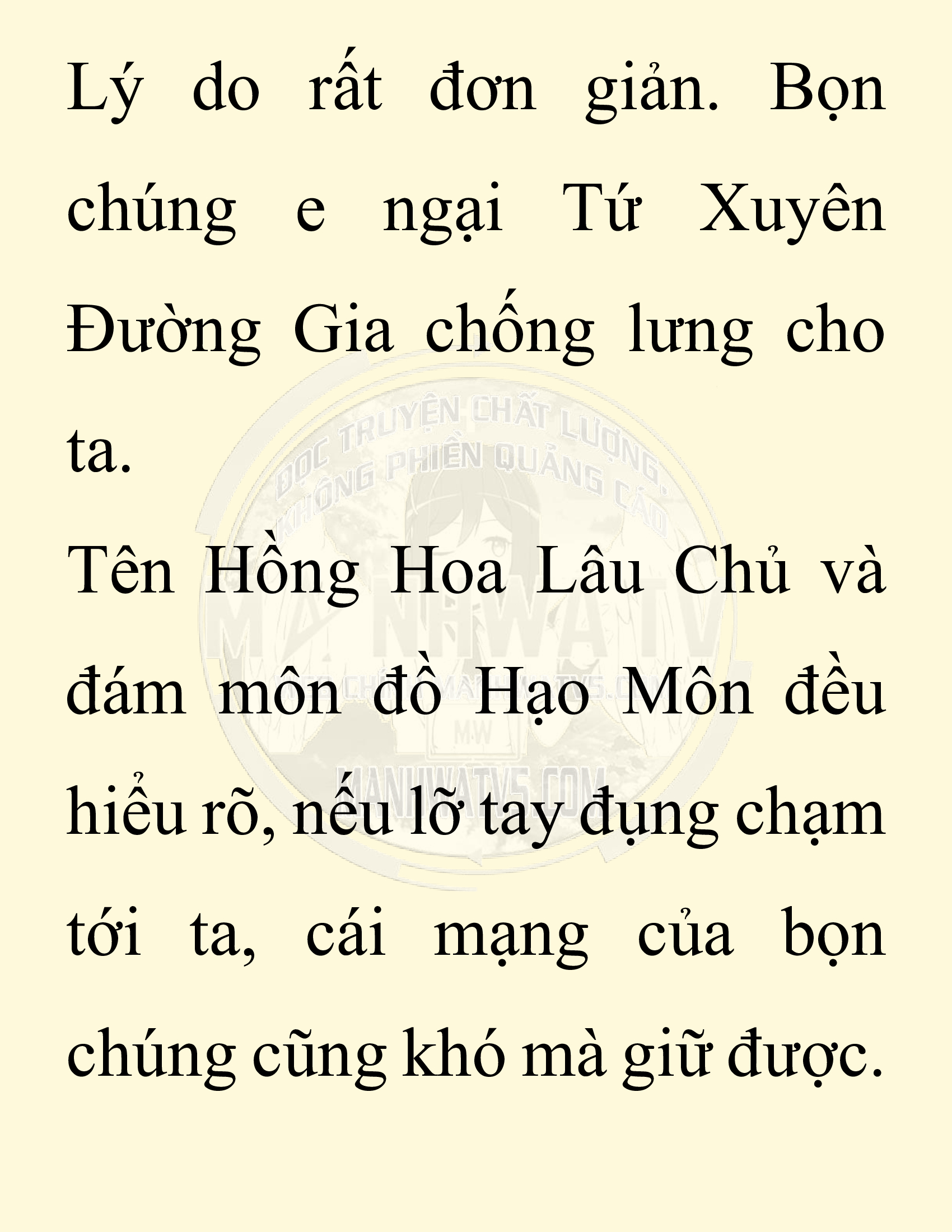 Đọc truyện SNVT[NOVEL] Ta Bắt Cóc Tiểu Nữ Đường Gia Tứ Xuyên - Chap 69: Chạy Trốn