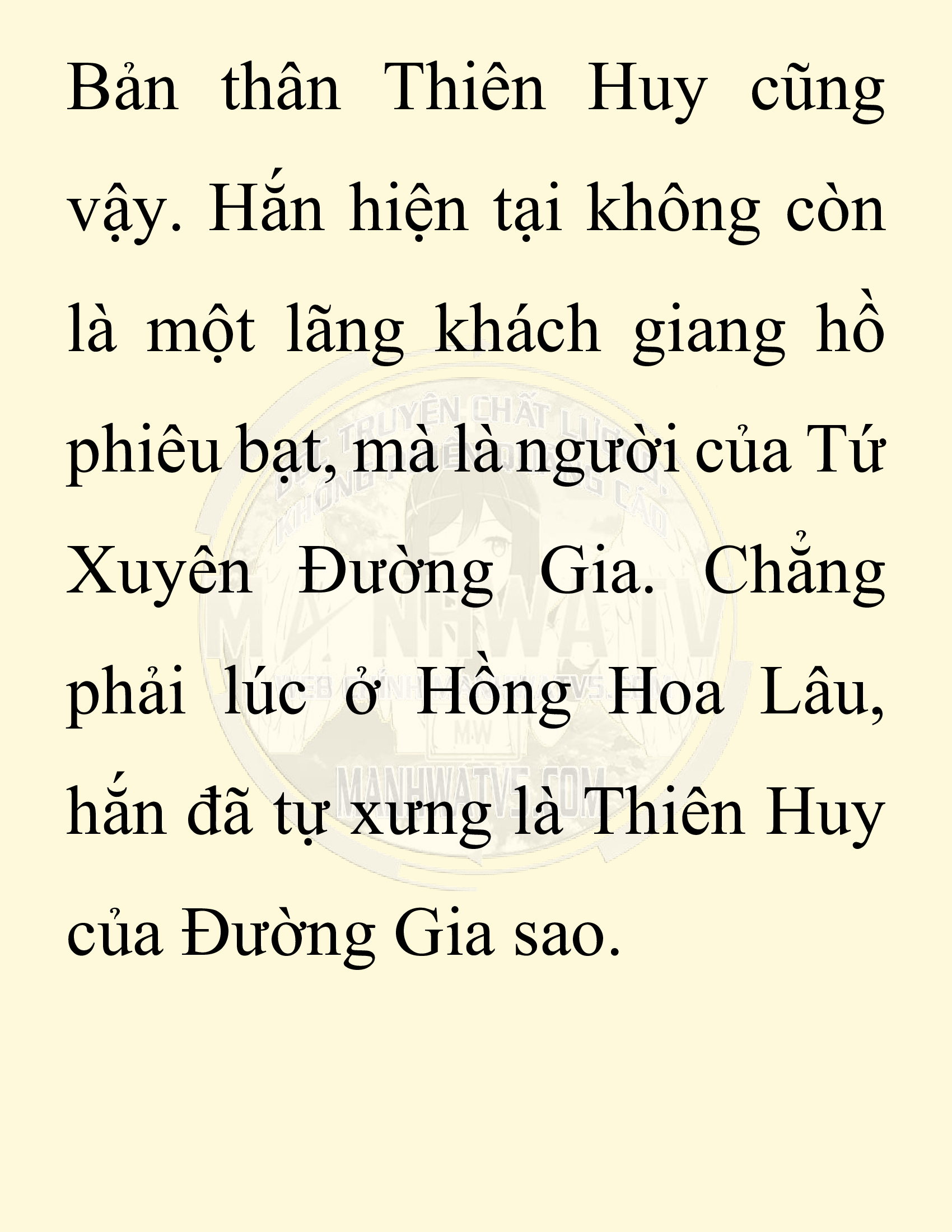 Đọc truyện SNVT[NOVEL] Ta Bắt Cóc Tiểu Nữ Đường Gia Tứ Xuyên - Chap 69: Chạy Trốn