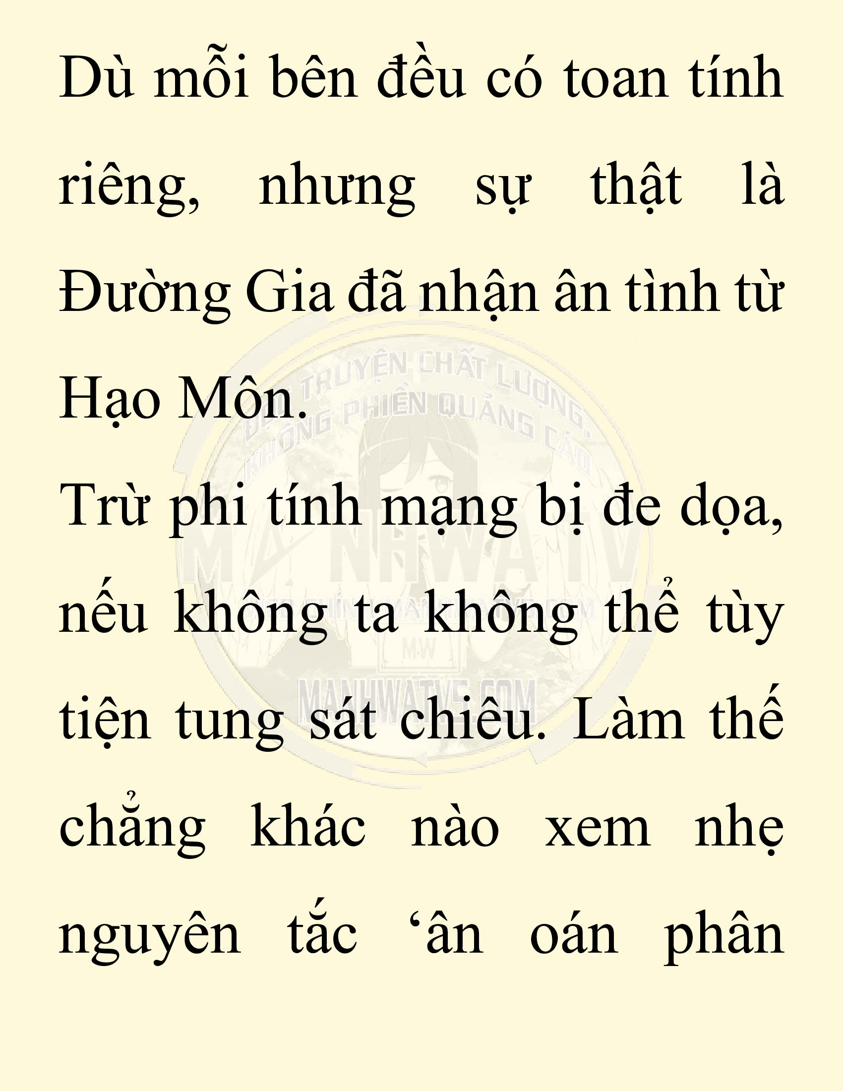 Đọc truyện SNVT[NOVEL] Ta Bắt Cóc Tiểu Nữ Đường Gia Tứ Xuyên - Chap 69: Chạy Trốn