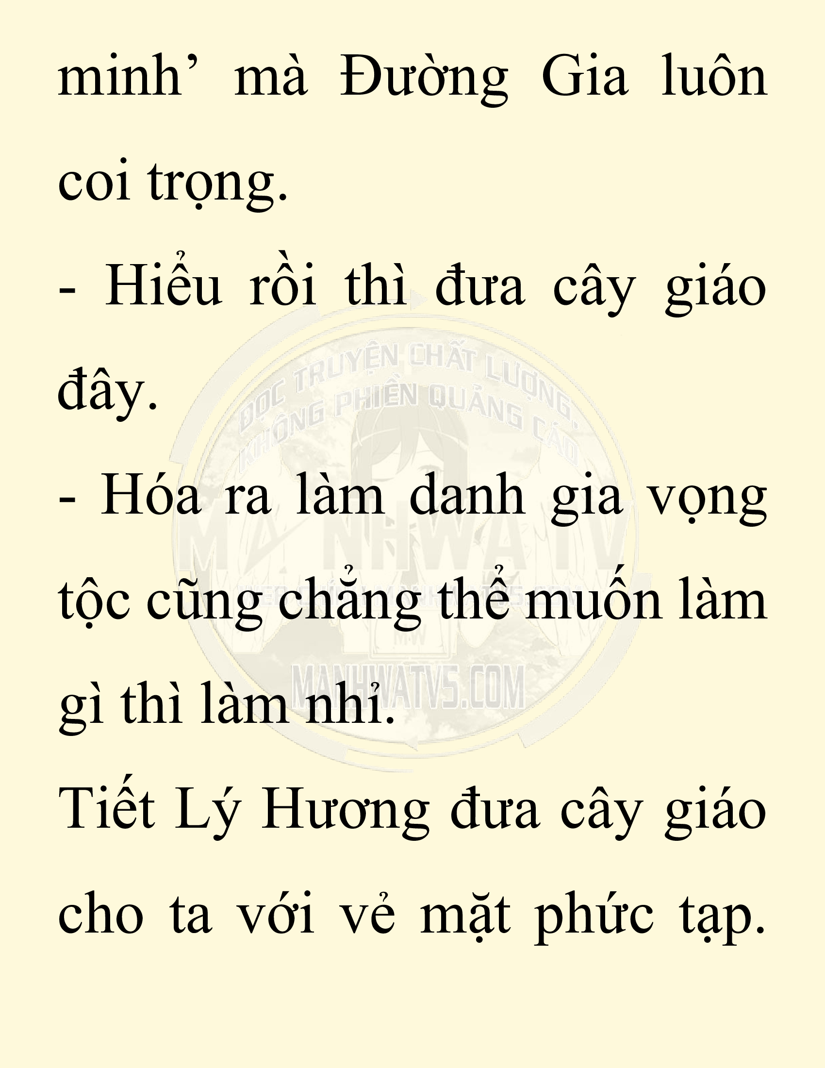 Đọc truyện SNVT[NOVEL] Ta Bắt Cóc Tiểu Nữ Đường Gia Tứ Xuyên - Chap 69: Chạy Trốn