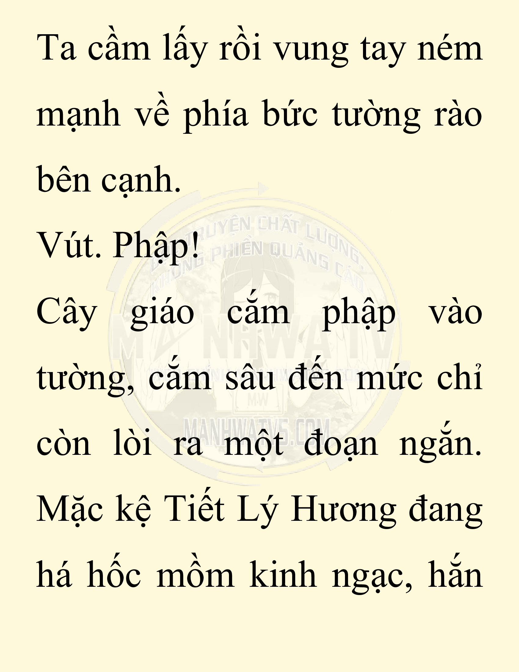 Đọc truyện SNVT[NOVEL] Ta Bắt Cóc Tiểu Nữ Đường Gia Tứ Xuyên - Chap 69: Chạy Trốn