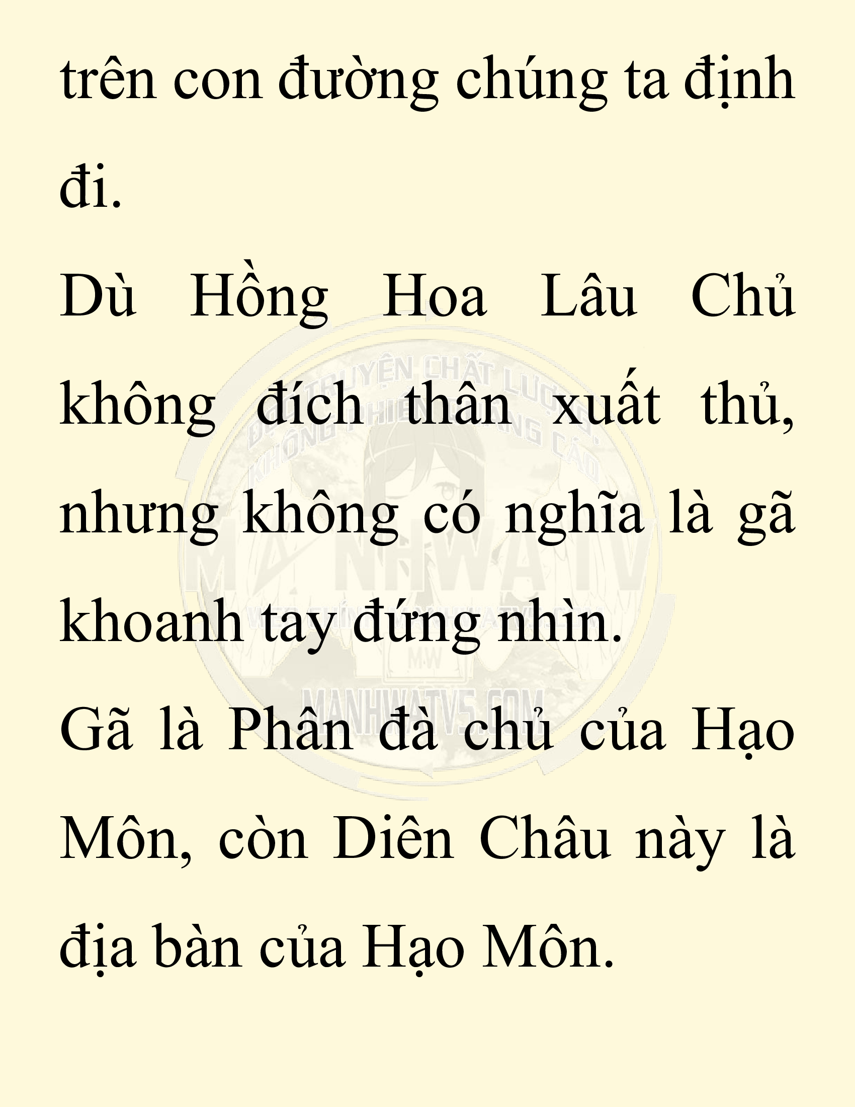 Đọc truyện SNVT[NOVEL] Ta Bắt Cóc Tiểu Nữ Đường Gia Tứ Xuyên - Chap 69: Chạy Trốn