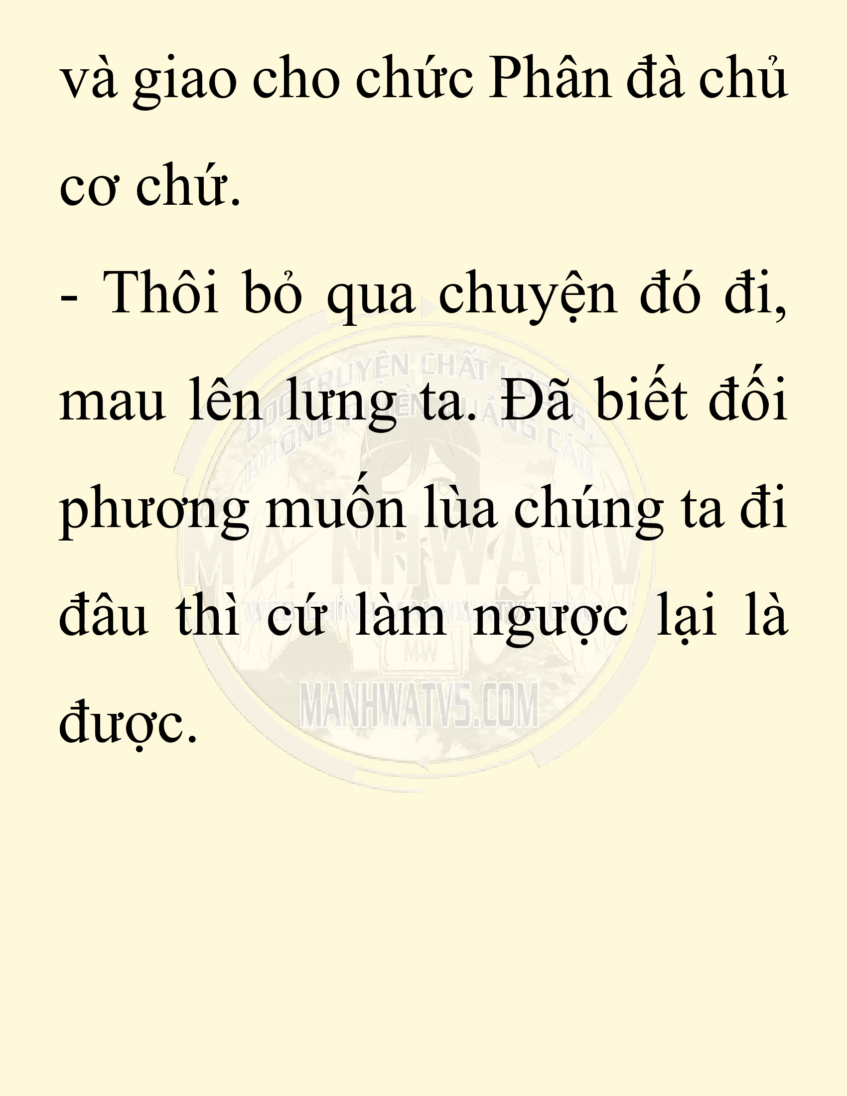 Đọc truyện SNVT[NOVEL] Ta Bắt Cóc Tiểu Nữ Đường Gia Tứ Xuyên - Chap 69: Chạy Trốn