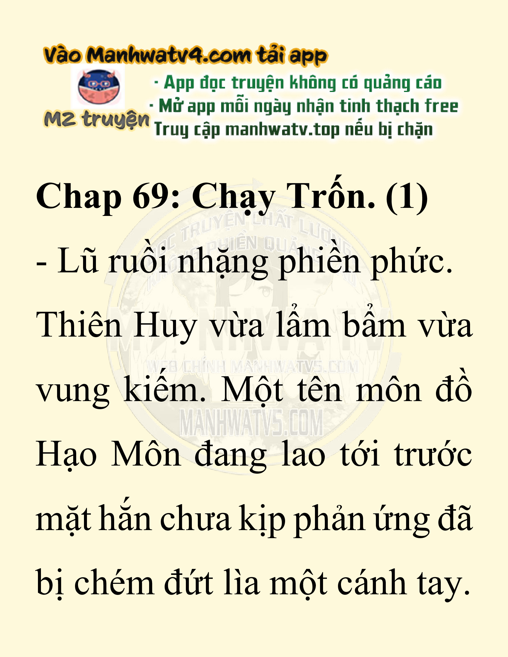 Đọc truyện SNVT[NOVEL] Ta Bắt Cóc Tiểu Nữ Đường Gia Tứ Xuyên - Chap 69: Chạy Trốn
