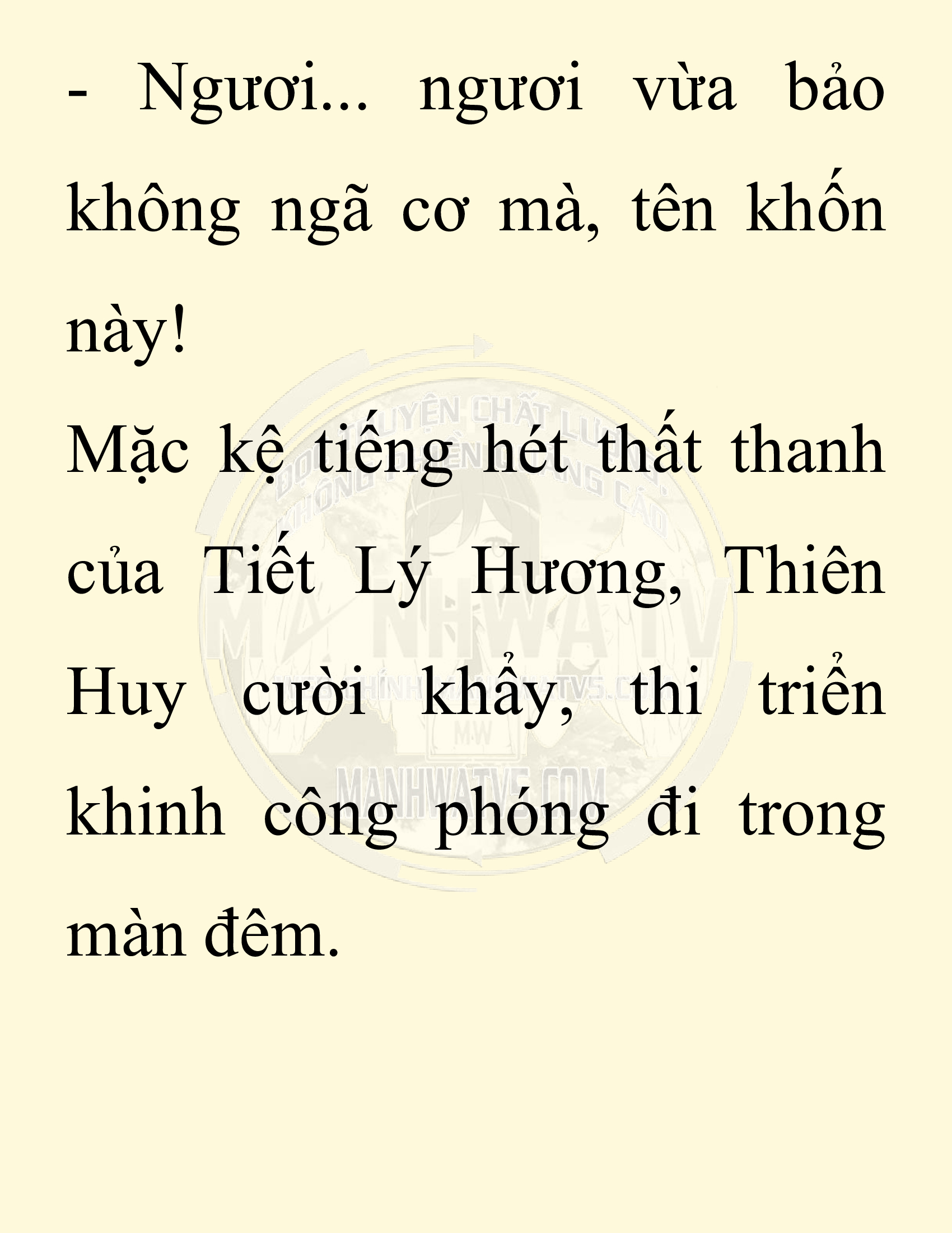 Đọc truyện SNVT[NOVEL] Ta Bắt Cóc Tiểu Nữ Đường Gia Tứ Xuyên - Chap 69: Chạy Trốn