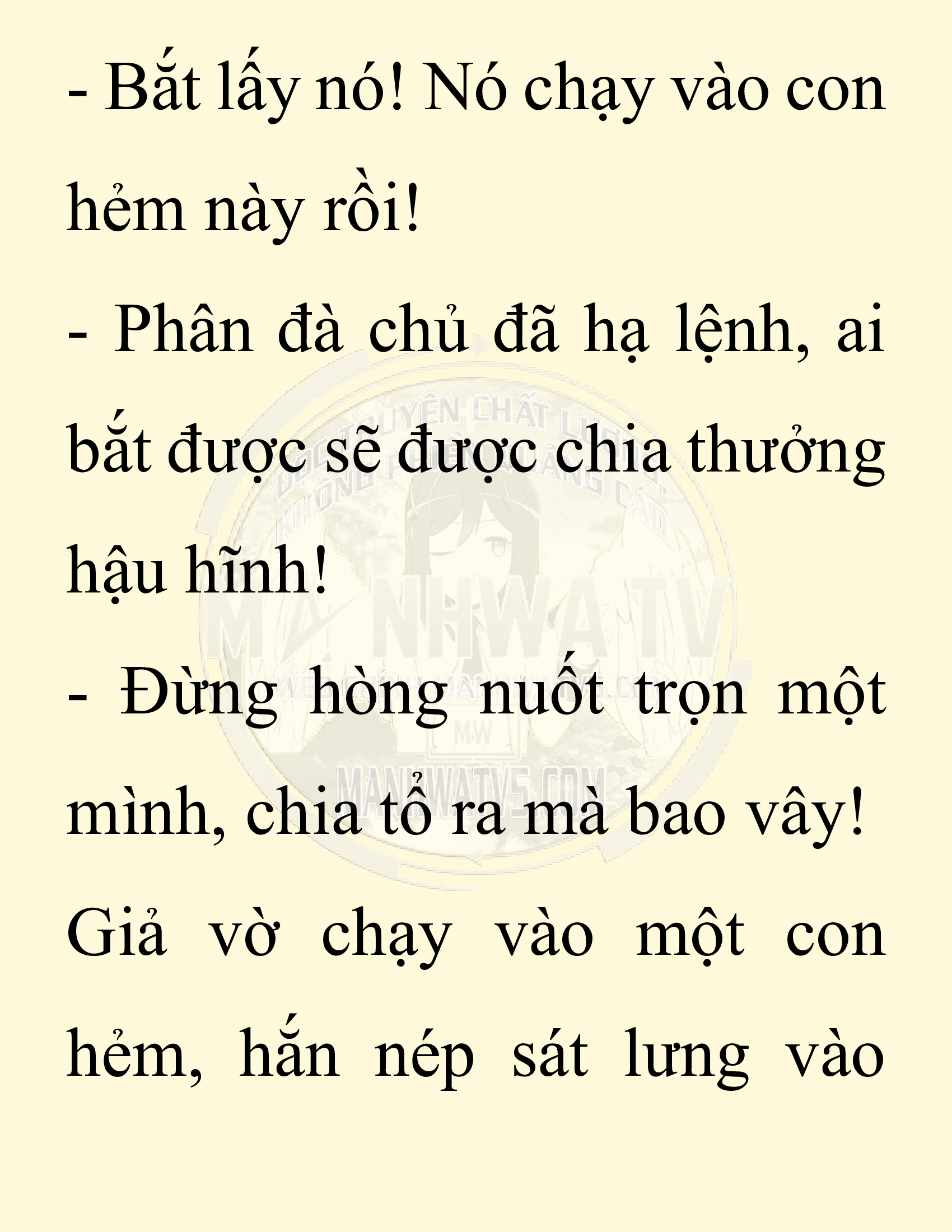 Đọc truyện SNVT[NOVEL] Ta Bắt Cóc Tiểu Nữ Đường Gia Tứ Xuyên - Chap 69: Chạy Trốn