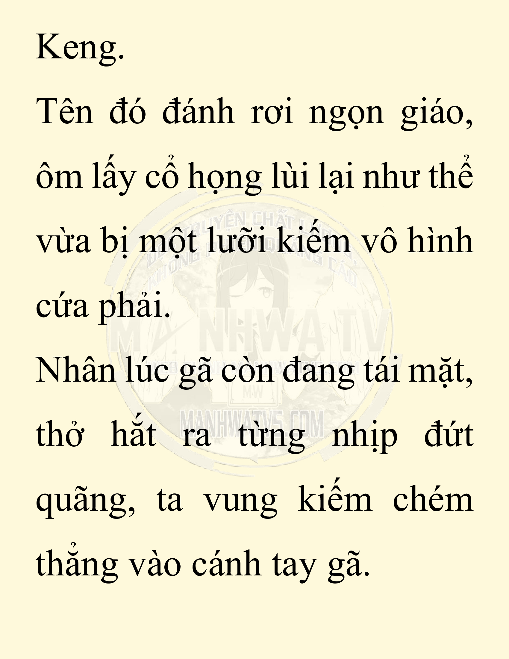 Đọc truyện SNVT[NOVEL] Ta Bắt Cóc Tiểu Nữ Đường Gia Tứ Xuyên - Chap 69: Chạy Trốn