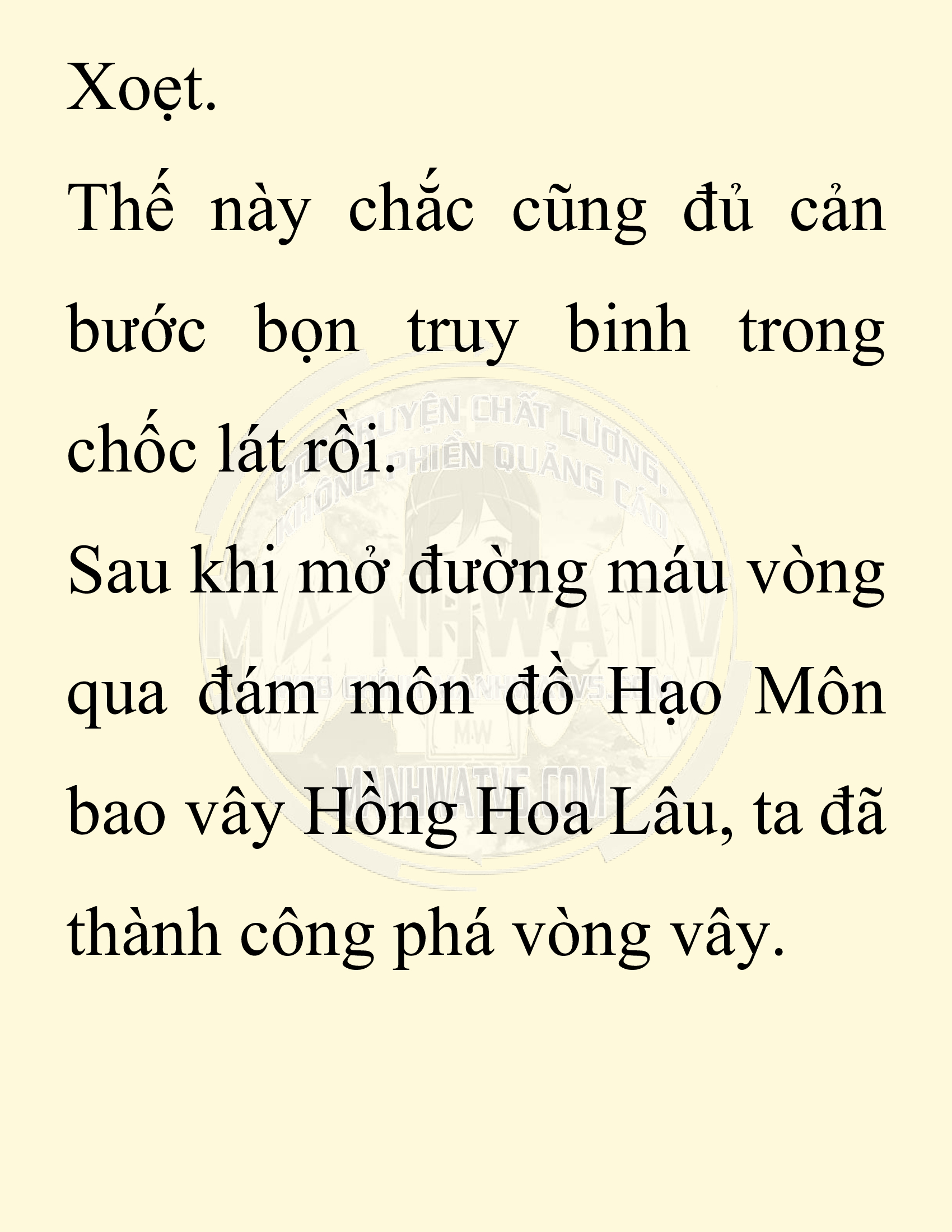 Đọc truyện SNVT[NOVEL] Ta Bắt Cóc Tiểu Nữ Đường Gia Tứ Xuyên - Chap 69: Chạy Trốn
