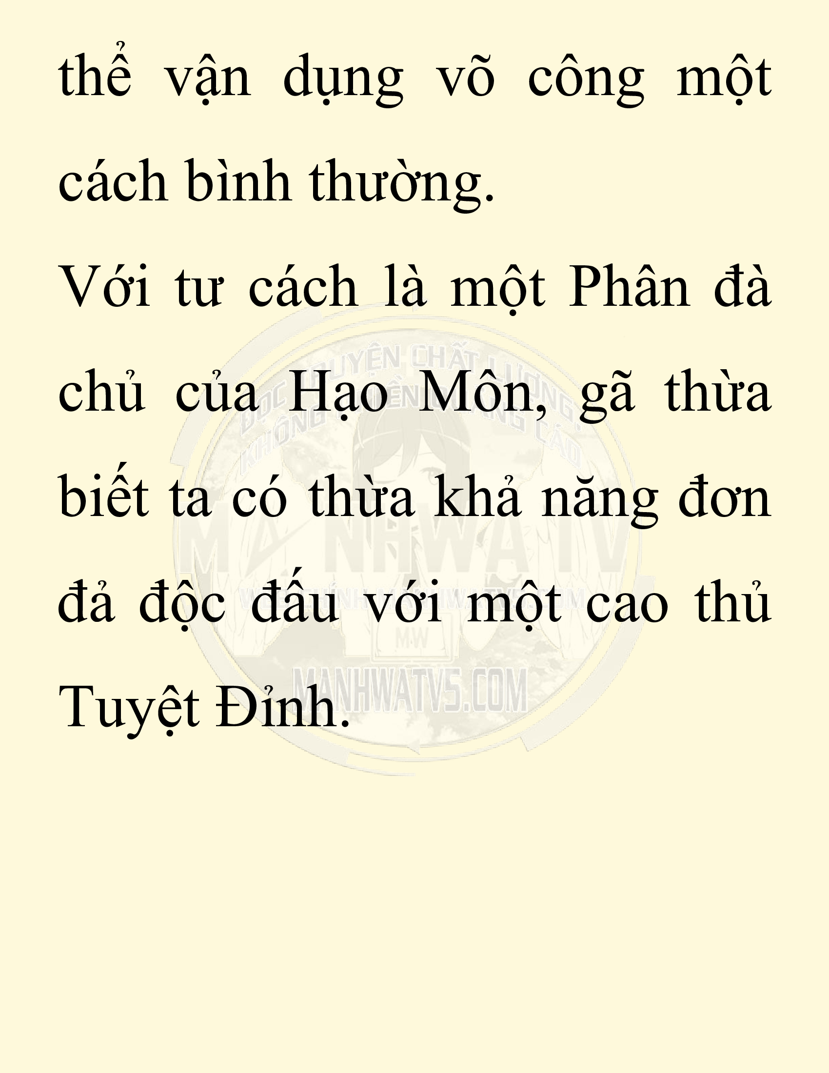 Đọc truyện SNVT[NOVEL] Ta Bắt Cóc Tiểu Nữ Đường Gia Tứ Xuyên - Chap 69: Chạy Trốn