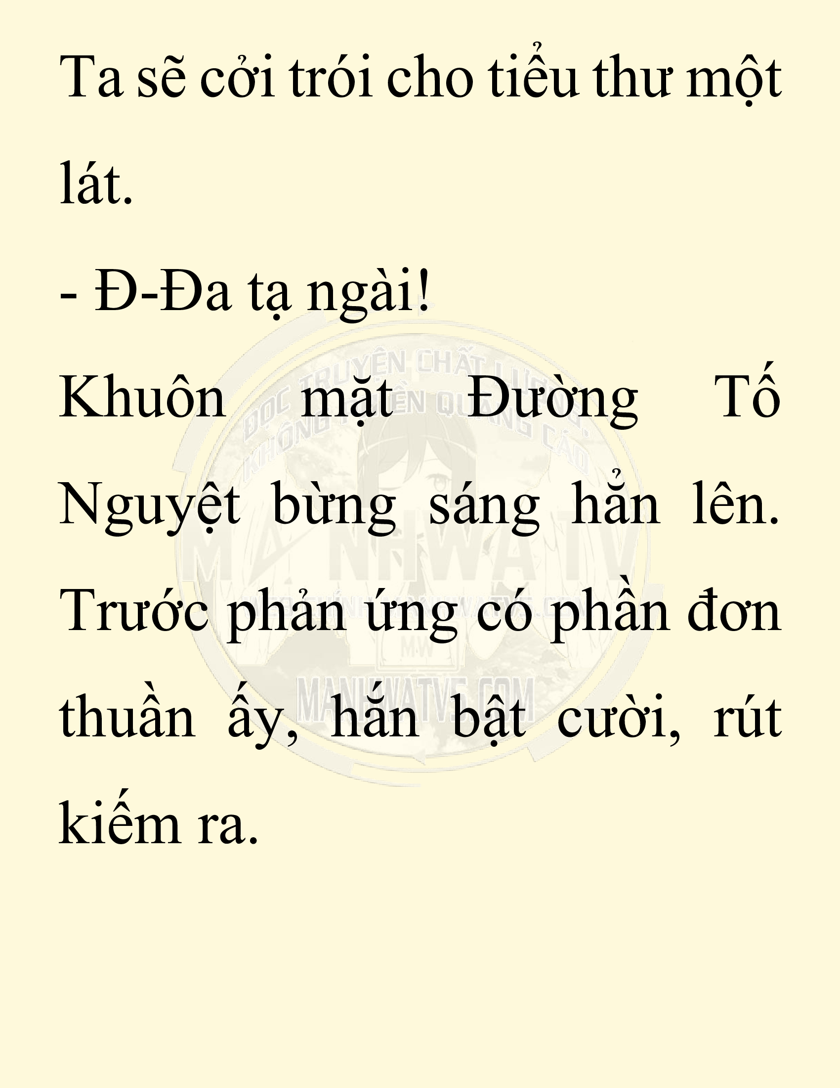 Đọc truyện SNVT[NOVEL] Ta Bắt Cóc Tiểu Nữ Đường Gia Tứ Xuyên - Chap 7: Bắt Cóc