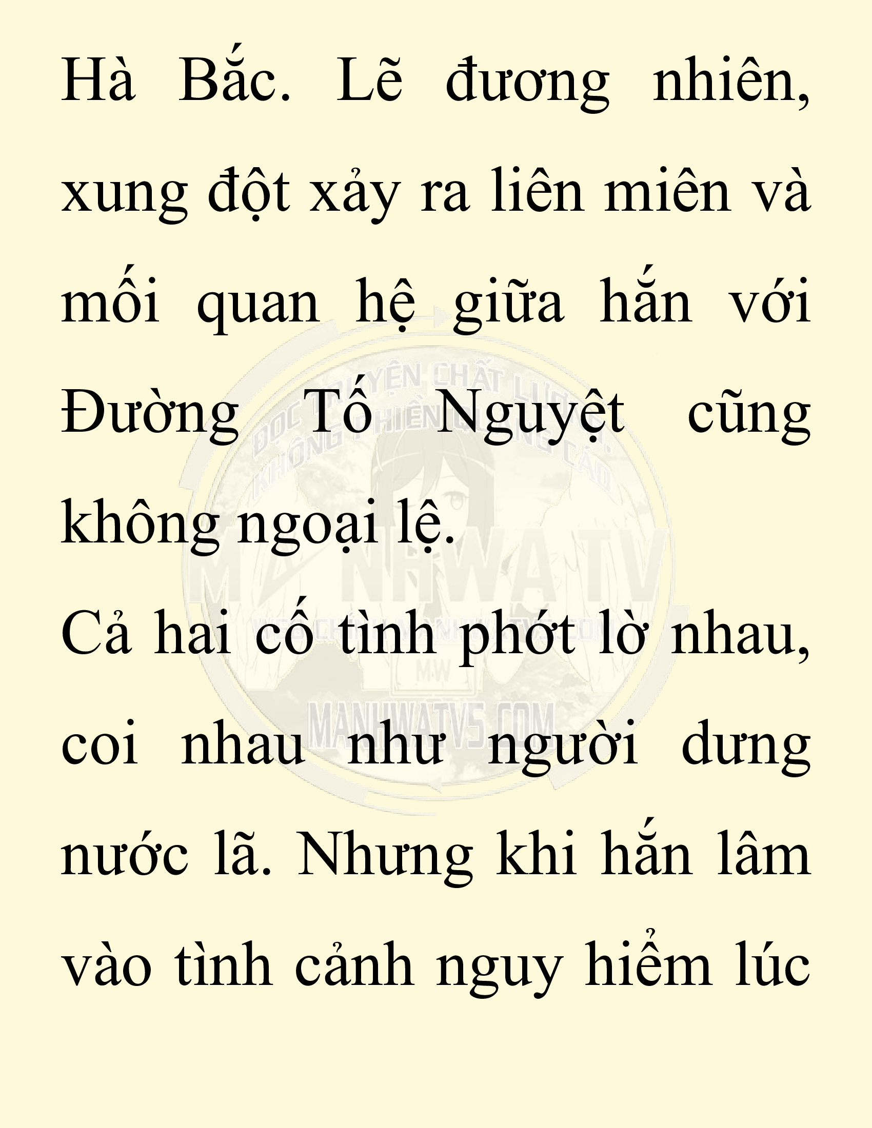 Đọc truyện SNVT[NOVEL] Ta Bắt Cóc Tiểu Nữ Đường Gia Tứ Xuyên - Chap 7: Bắt Cóc