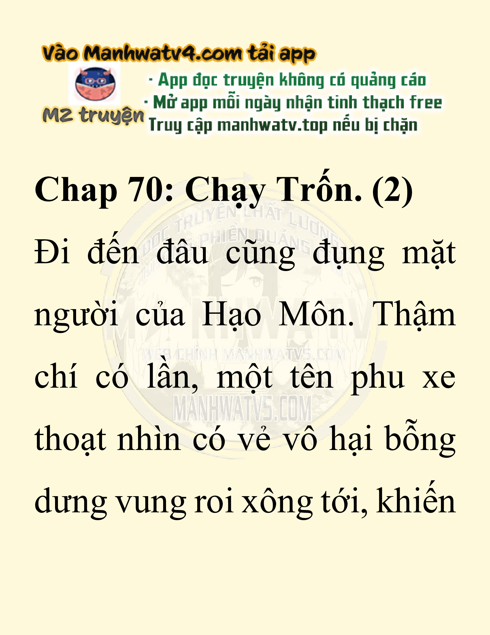 Đọc truyện SNVT[NOVEL] Ta Bắt Cóc Tiểu Nữ Đường Gia Tứ Xuyên - Chap 70: Chạy Trốn