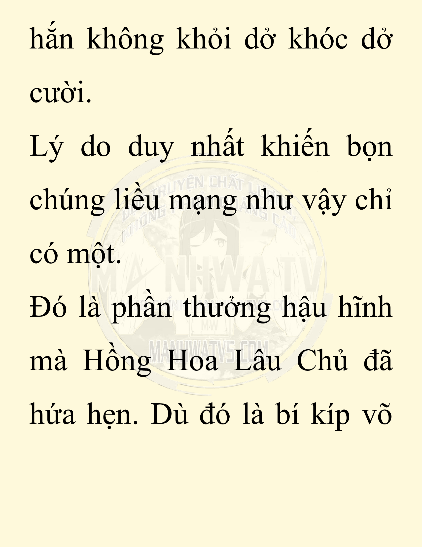Đọc truyện SNVT[NOVEL] Ta Bắt Cóc Tiểu Nữ Đường Gia Tứ Xuyên - Chap 70: Chạy Trốn