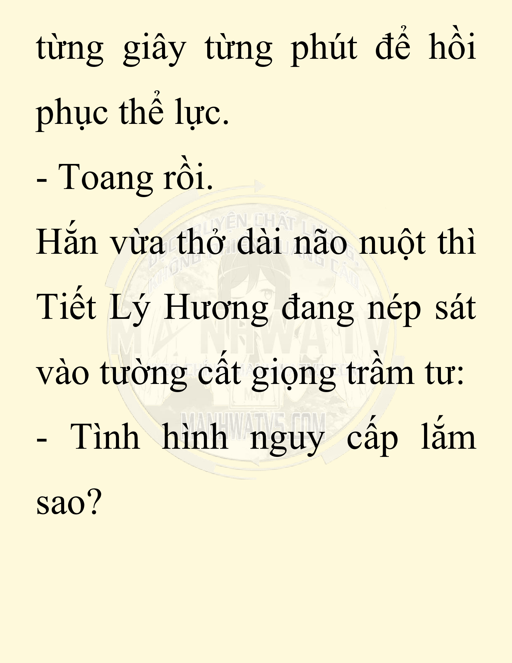 Đọc truyện SNVT[NOVEL] Ta Bắt Cóc Tiểu Nữ Đường Gia Tứ Xuyên - Chap 70: Chạy Trốn