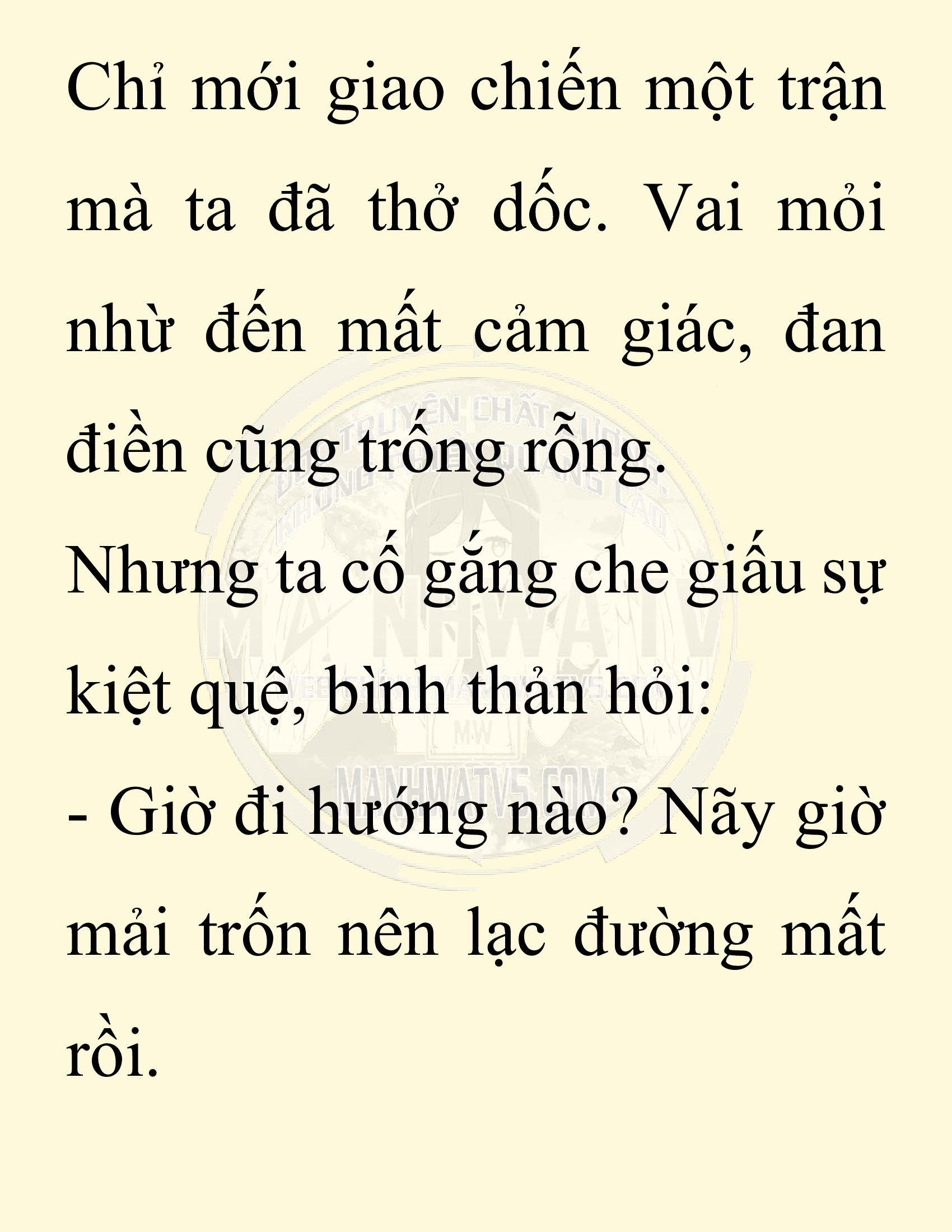 Đọc truyện SNVT[NOVEL] Ta Bắt Cóc Tiểu Nữ Đường Gia Tứ Xuyên - Chap 70: Chạy Trốn