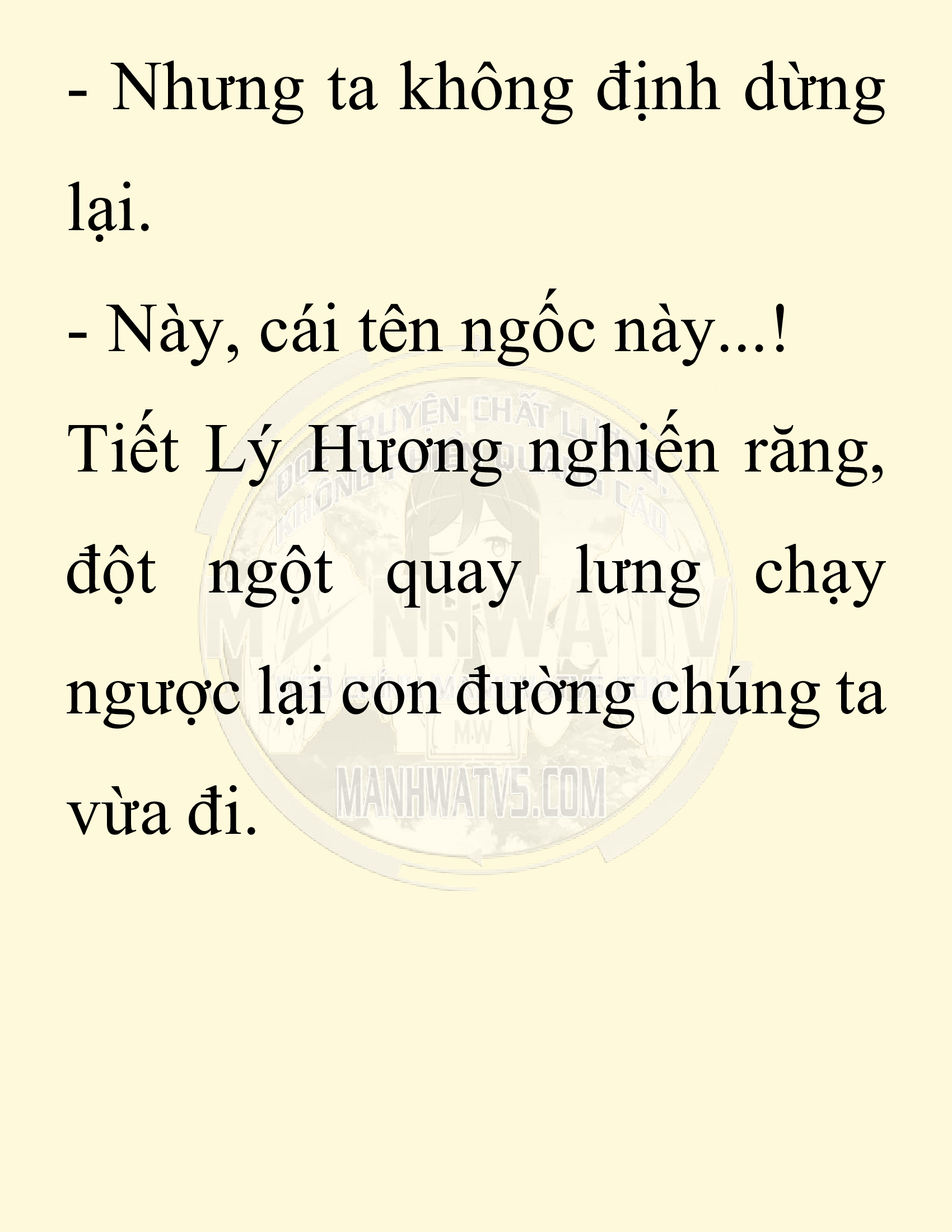 Đọc truyện SNVT[NOVEL] Ta Bắt Cóc Tiểu Nữ Đường Gia Tứ Xuyên - Chap 70: Chạy Trốn