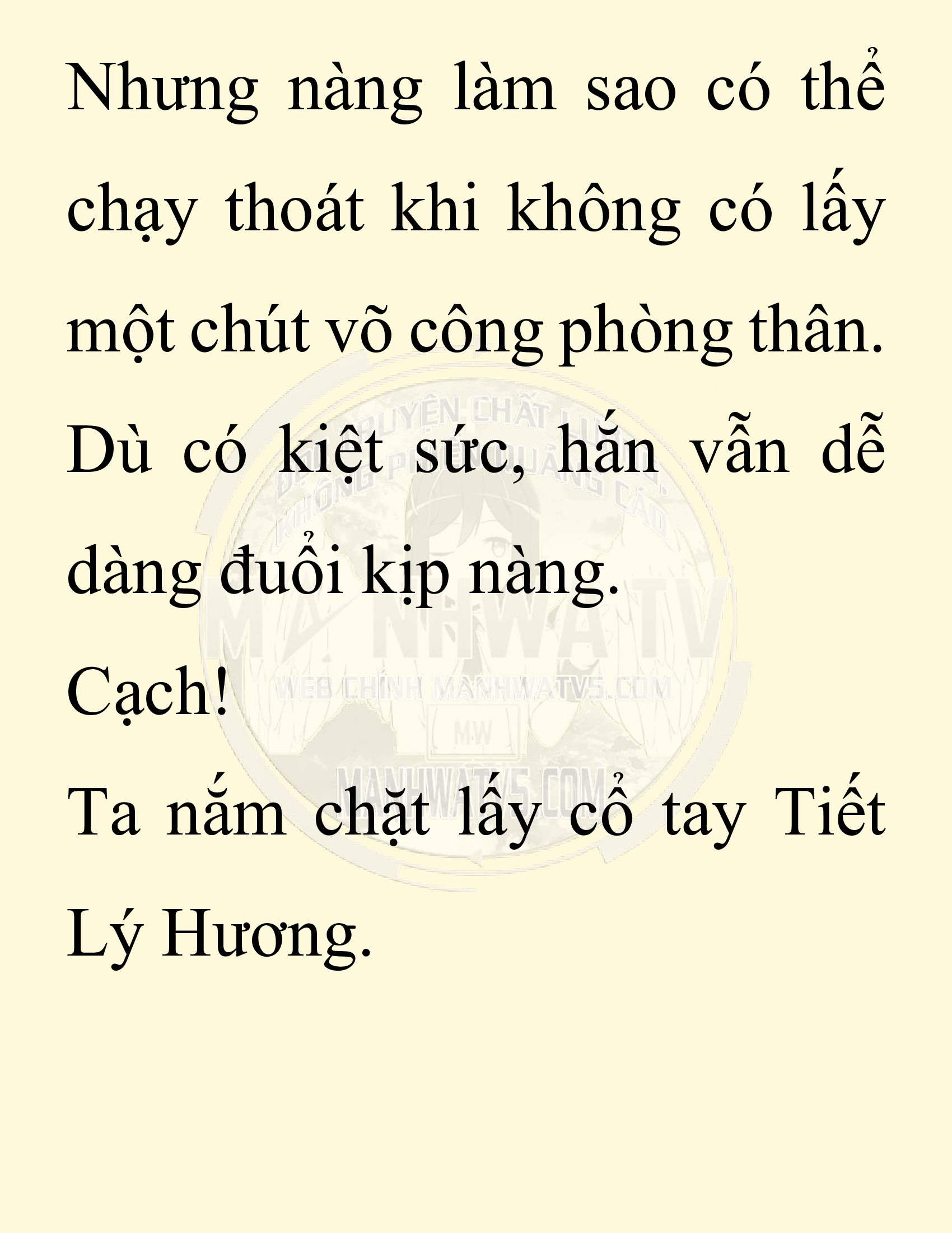 Đọc truyện SNVT[NOVEL] Ta Bắt Cóc Tiểu Nữ Đường Gia Tứ Xuyên - Chap 70: Chạy Trốn