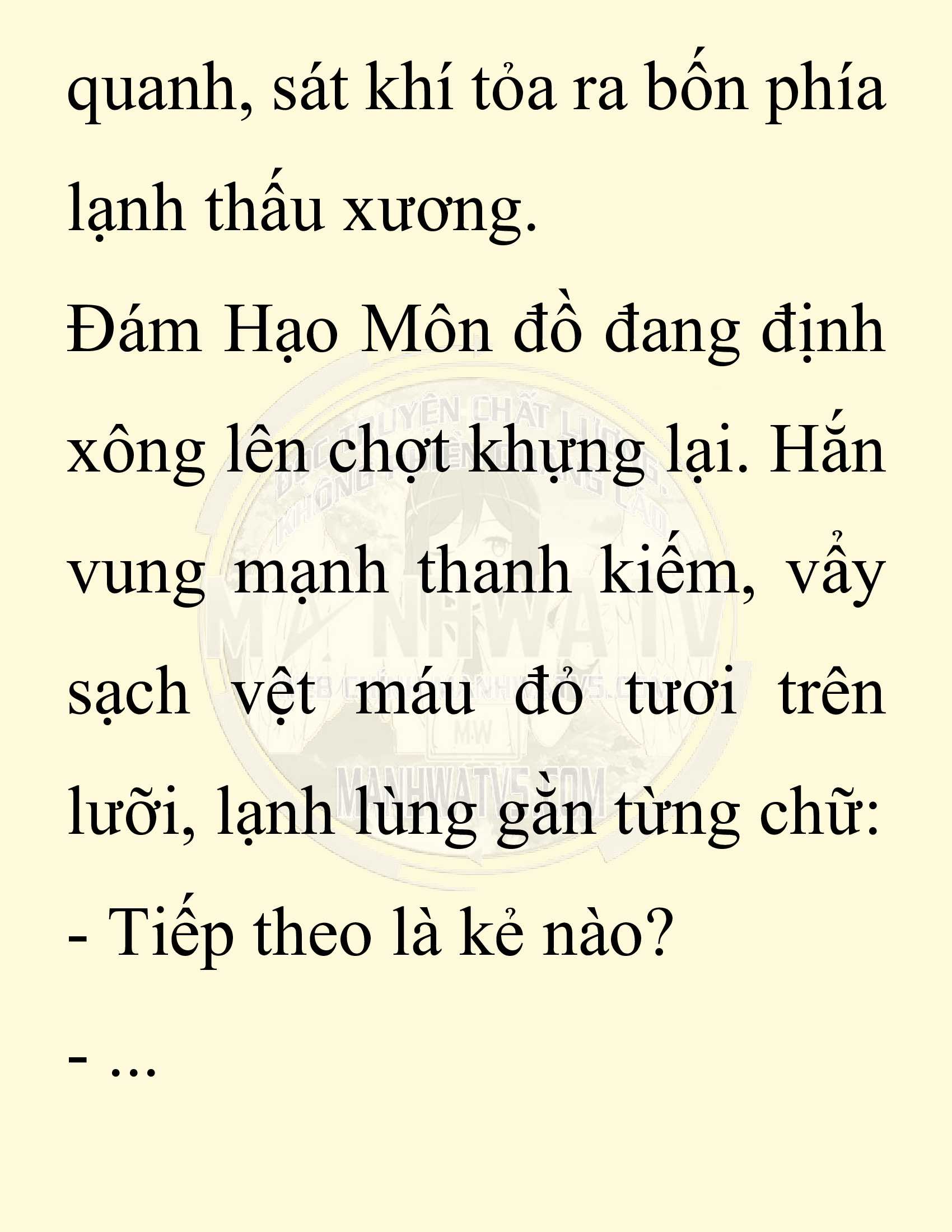 Đọc truyện SNVT[NOVEL] Ta Bắt Cóc Tiểu Nữ Đường Gia Tứ Xuyên - Chap 71: Chạy Trốn