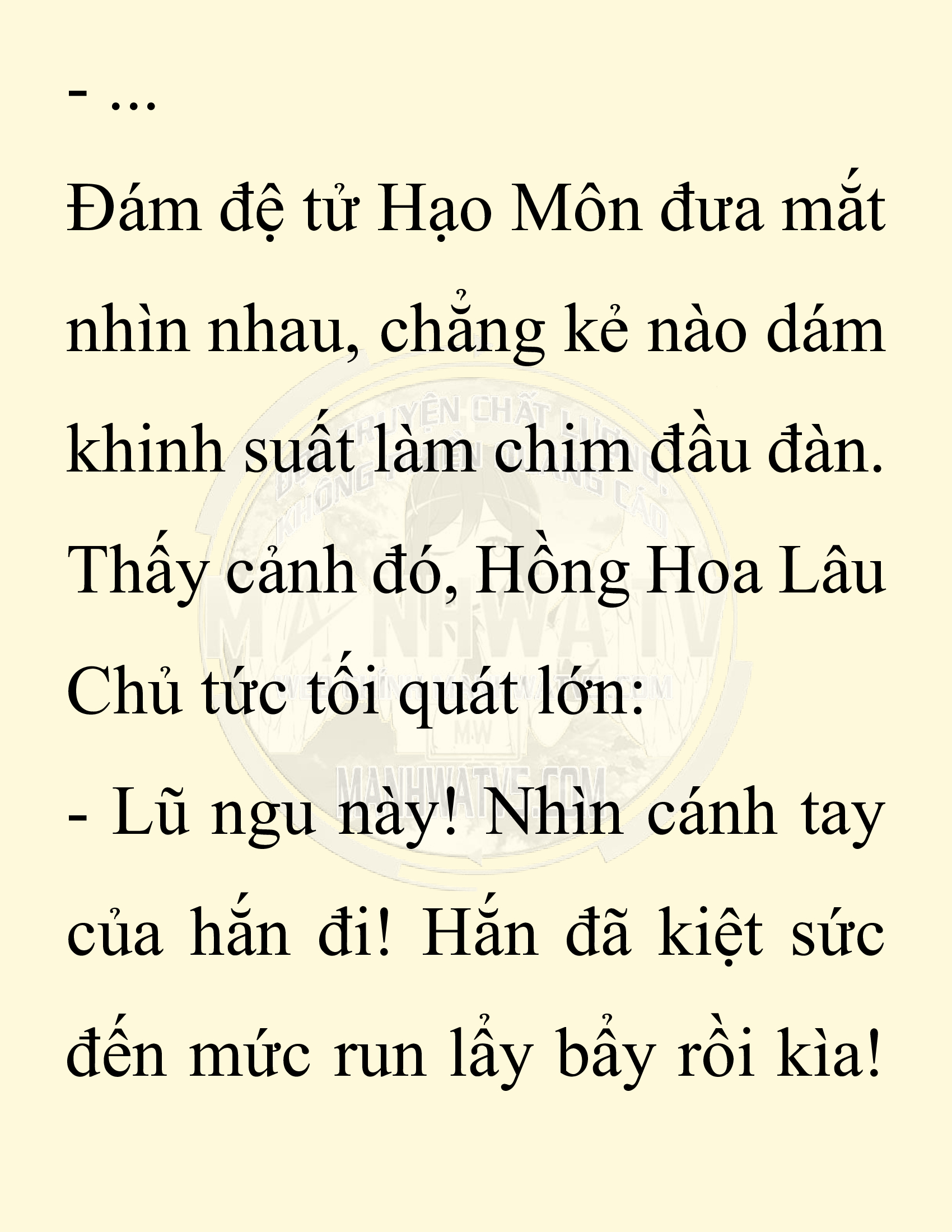 Đọc truyện SNVT[NOVEL] Ta Bắt Cóc Tiểu Nữ Đường Gia Tứ Xuyên - Chap 71: Chạy Trốn