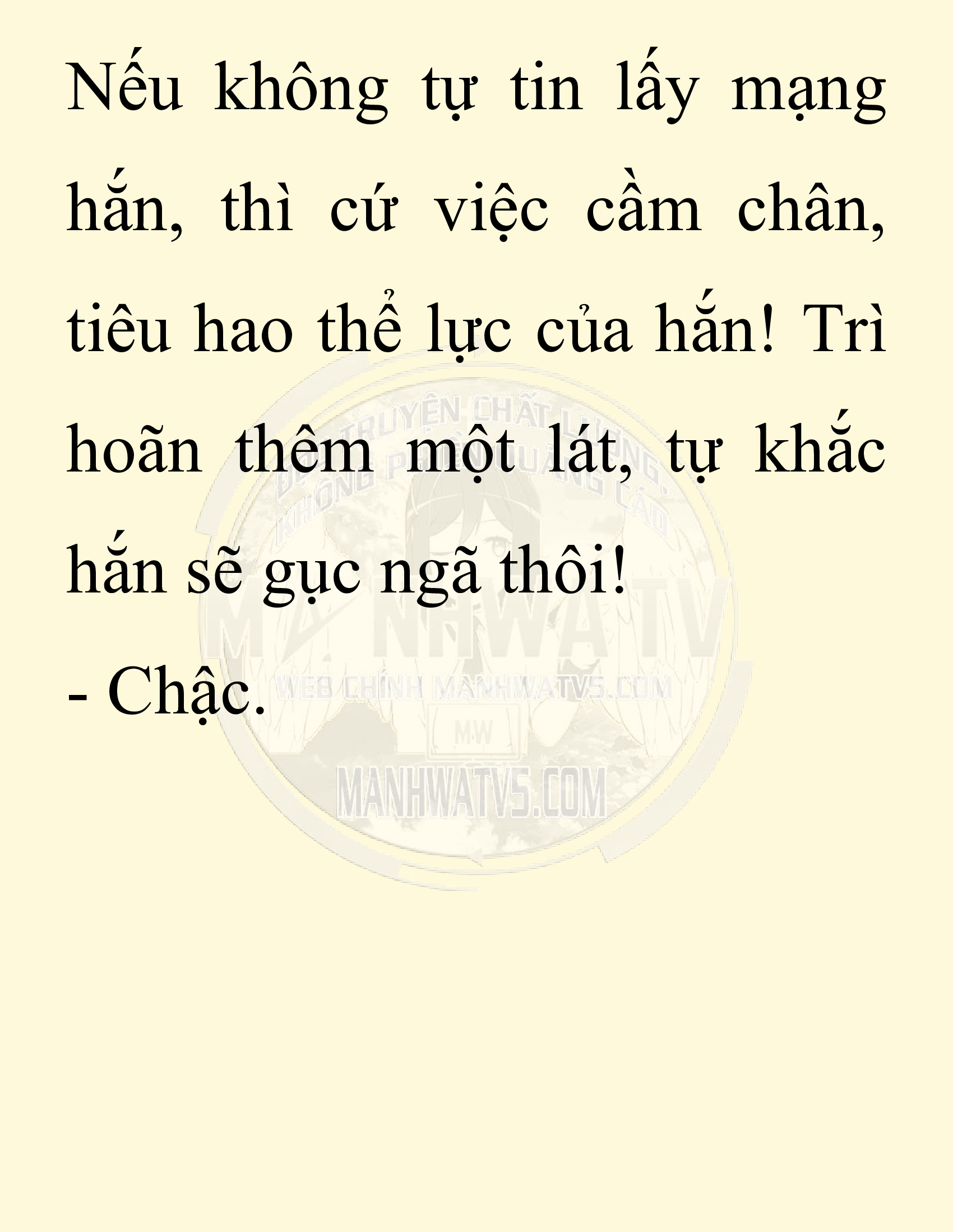 Đọc truyện SNVT[NOVEL] Ta Bắt Cóc Tiểu Nữ Đường Gia Tứ Xuyên - Chap 71: Chạy Trốn