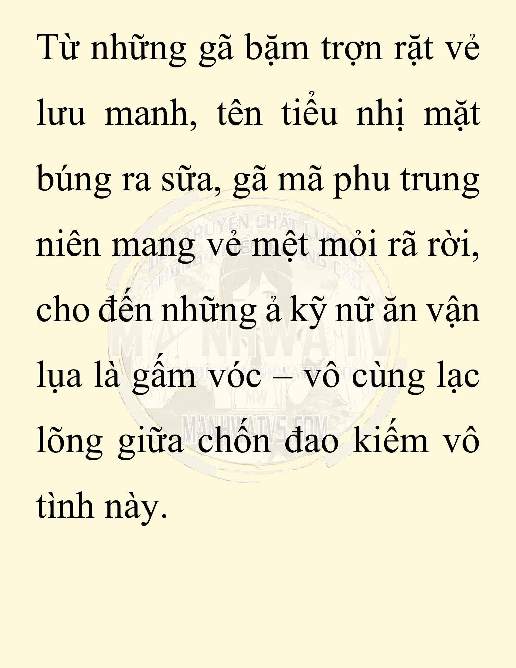 Đọc truyện SNVT[NOVEL] Ta Bắt Cóc Tiểu Nữ Đường Gia Tứ Xuyên - Chap 71: Chạy Trốn