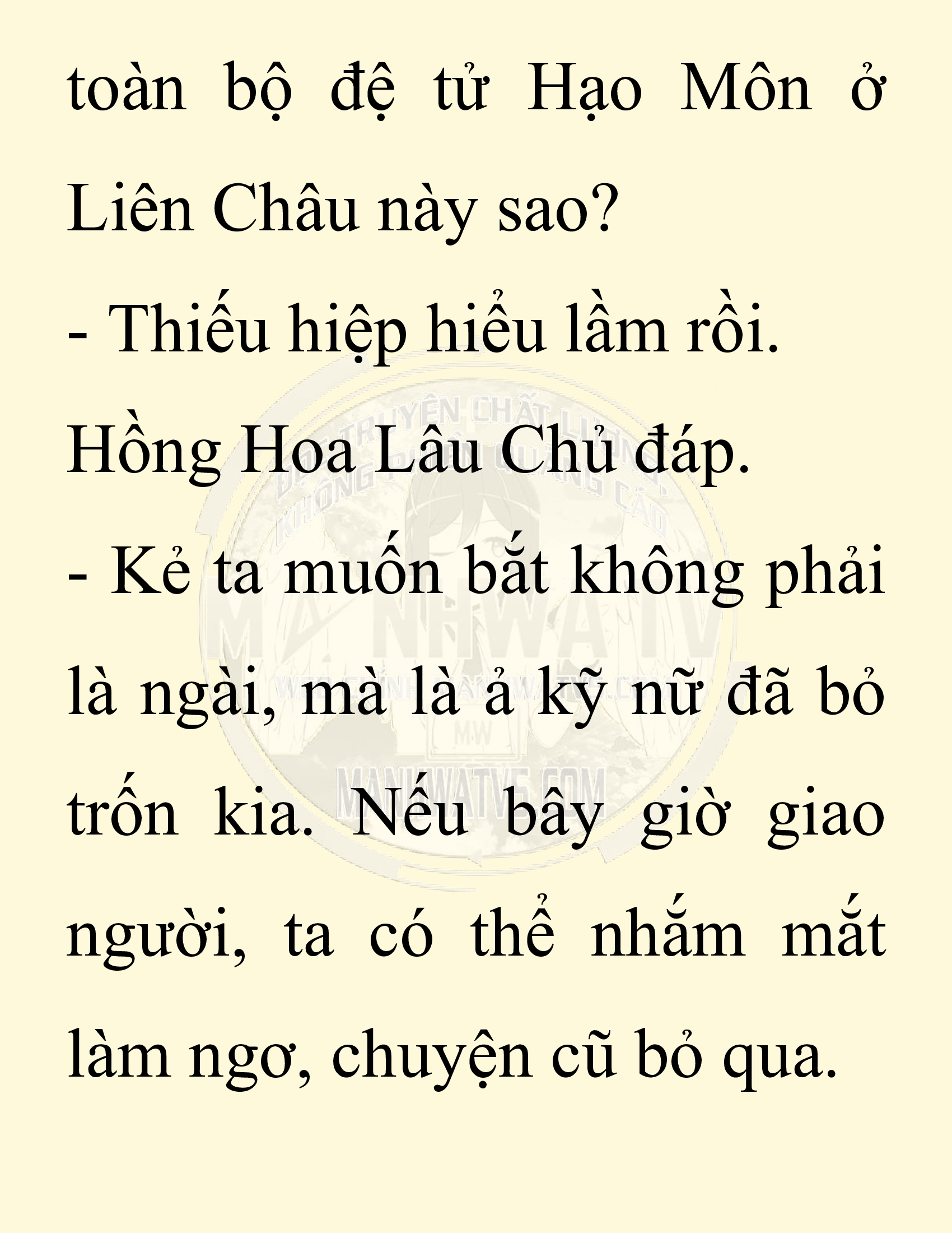 Đọc truyện SNVT[NOVEL] Ta Bắt Cóc Tiểu Nữ Đường Gia Tứ Xuyên - Chap 71: Chạy Trốn