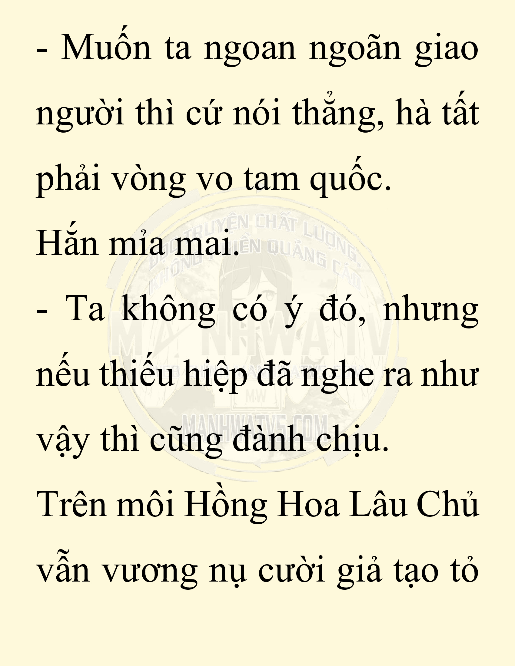 Đọc truyện SNVT[NOVEL] Ta Bắt Cóc Tiểu Nữ Đường Gia Tứ Xuyên - Chap 71: Chạy Trốn