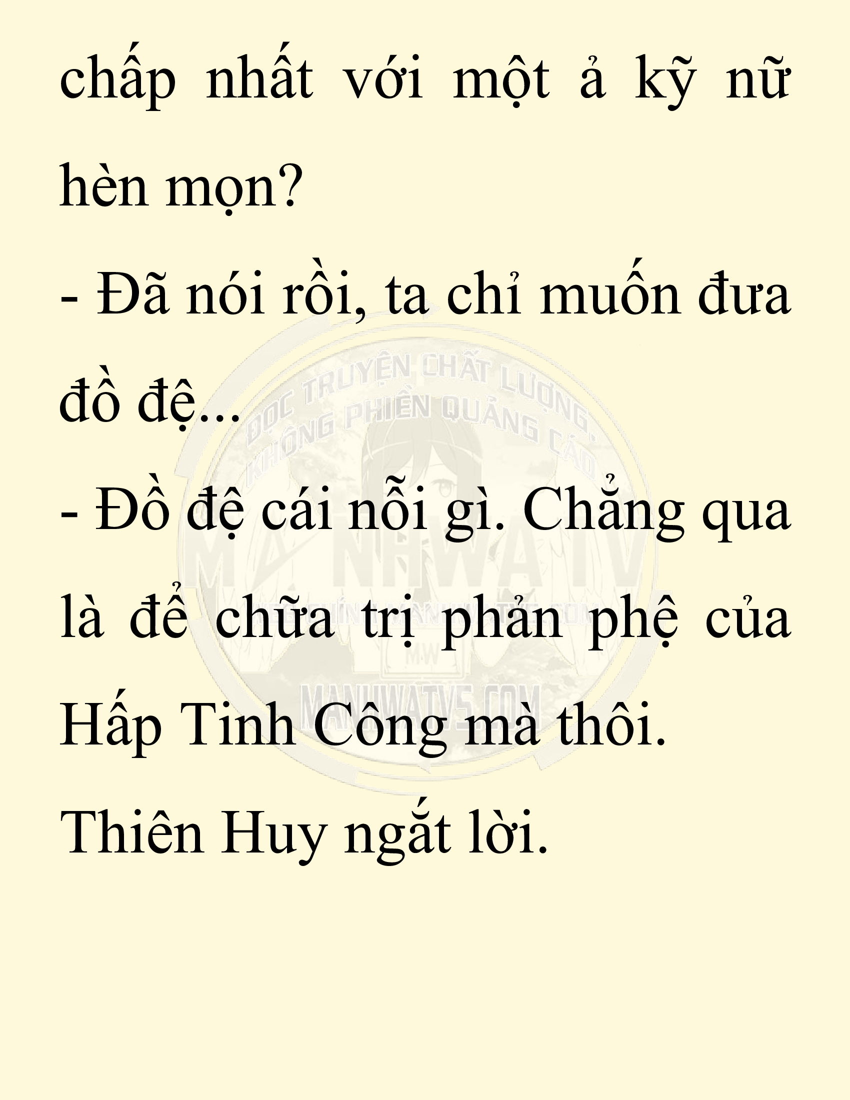 Đọc truyện SNVT[NOVEL] Ta Bắt Cóc Tiểu Nữ Đường Gia Tứ Xuyên - Chap 71: Chạy Trốn