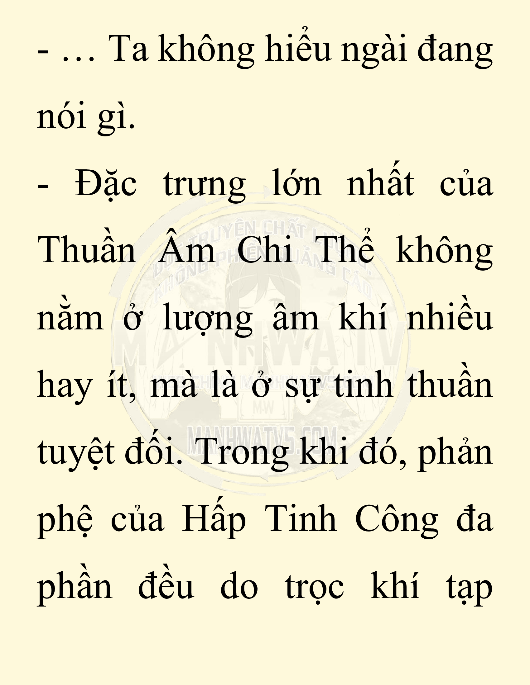 Đọc truyện SNVT[NOVEL] Ta Bắt Cóc Tiểu Nữ Đường Gia Tứ Xuyên - Chap 71: Chạy Trốn