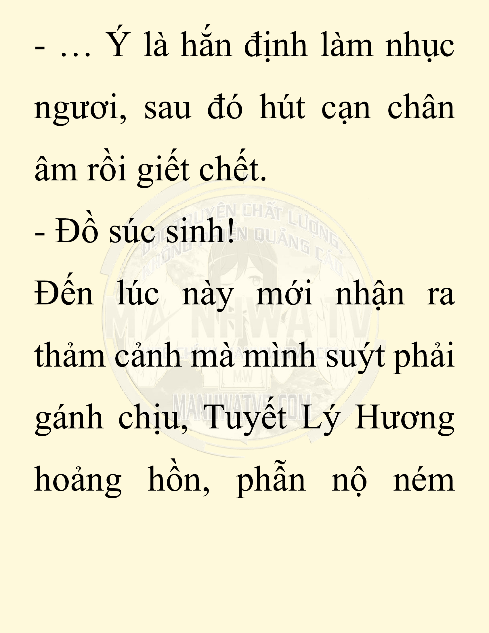 Đọc truyện SNVT[NOVEL] Ta Bắt Cóc Tiểu Nữ Đường Gia Tứ Xuyên - Chap 71: Chạy Trốn